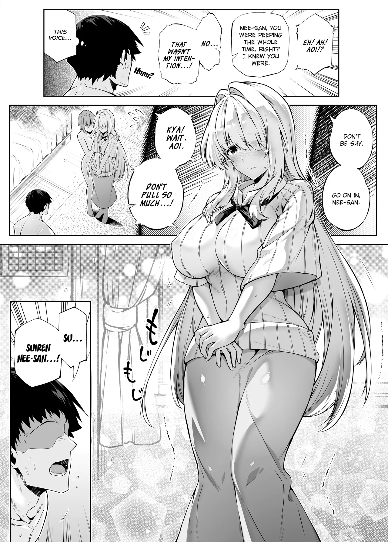 Natsu no Yari Naoshi 1-4 page 139
