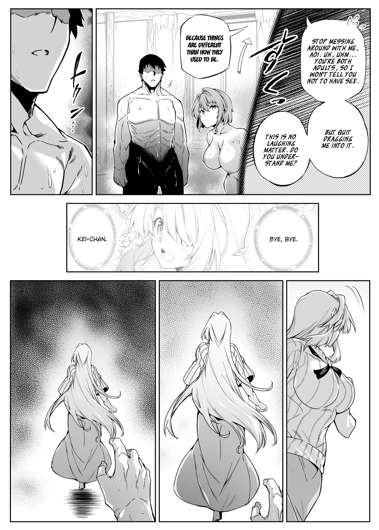 Natsu no Yari Naoshi 1-4 page 143