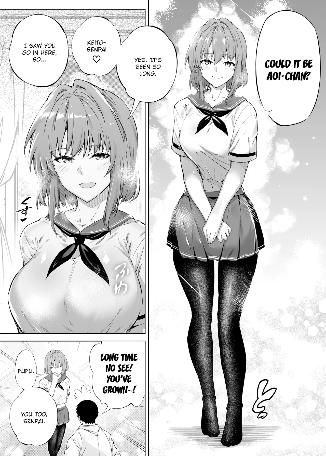 Natsu no Yari Naoshi 1-4 page 15