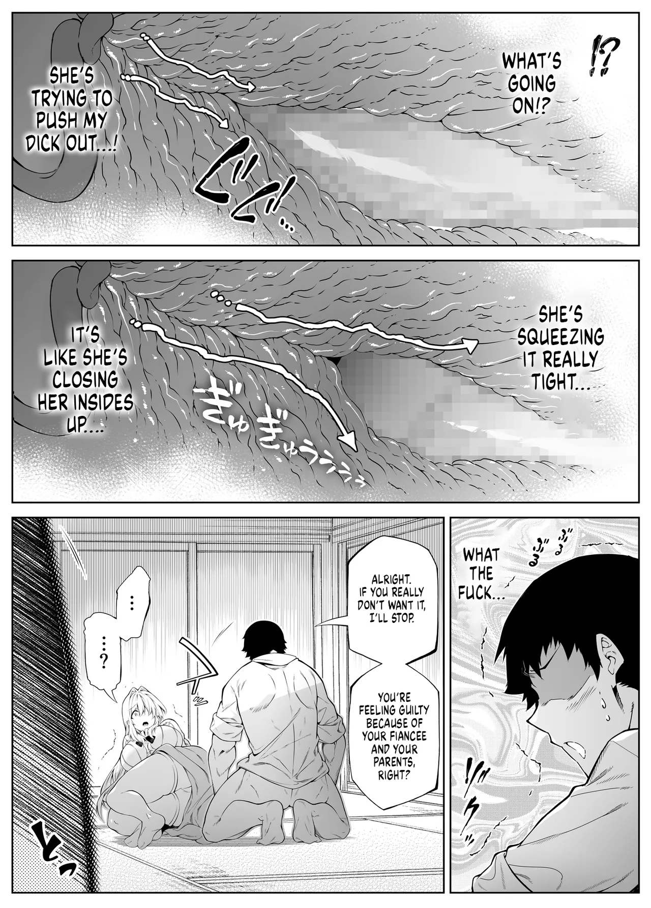 Natsu no Yari Naoshi 1-4 page 225