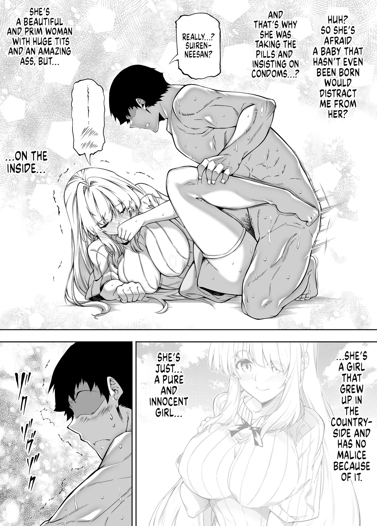 Natsu no Yari Naoshi 1-4 page 241
