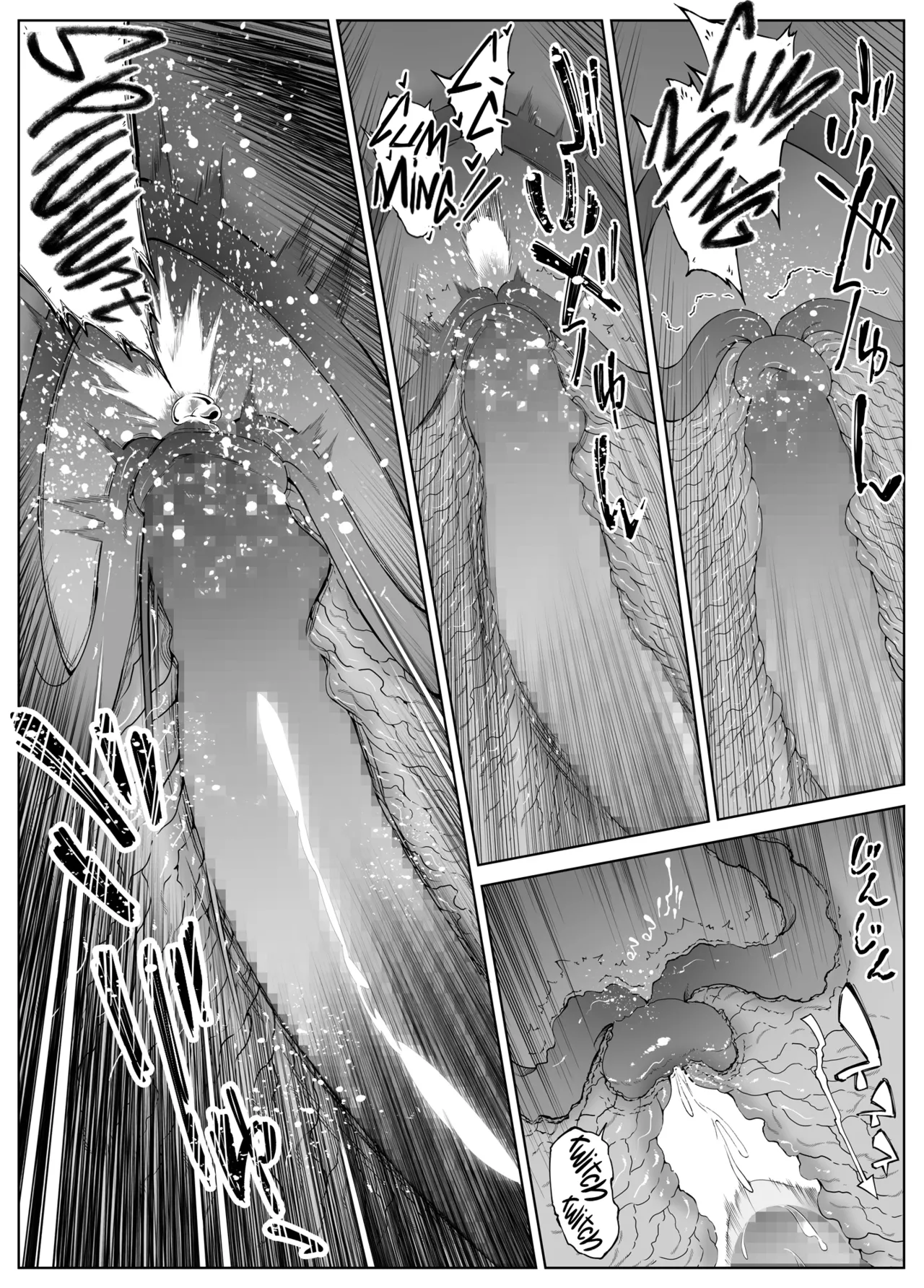 Natsu no Yari Naoshi 1-4 page 272