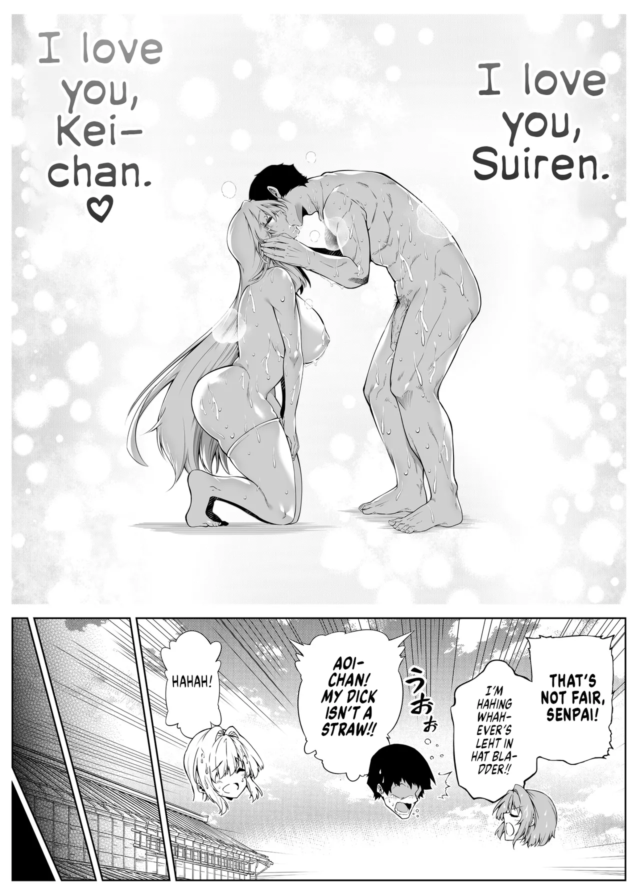 Natsu no Yari Naoshi 1-4 page 280