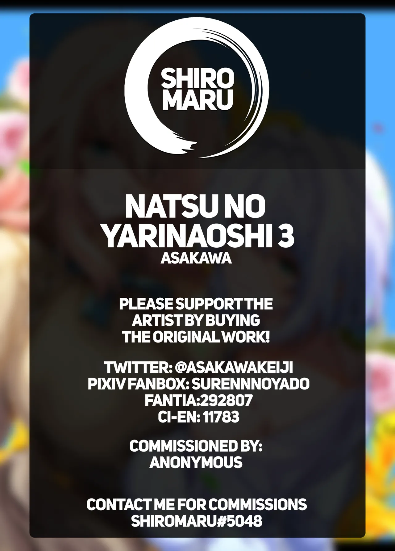 Natsu no Yari Naoshi 1-4 page 290