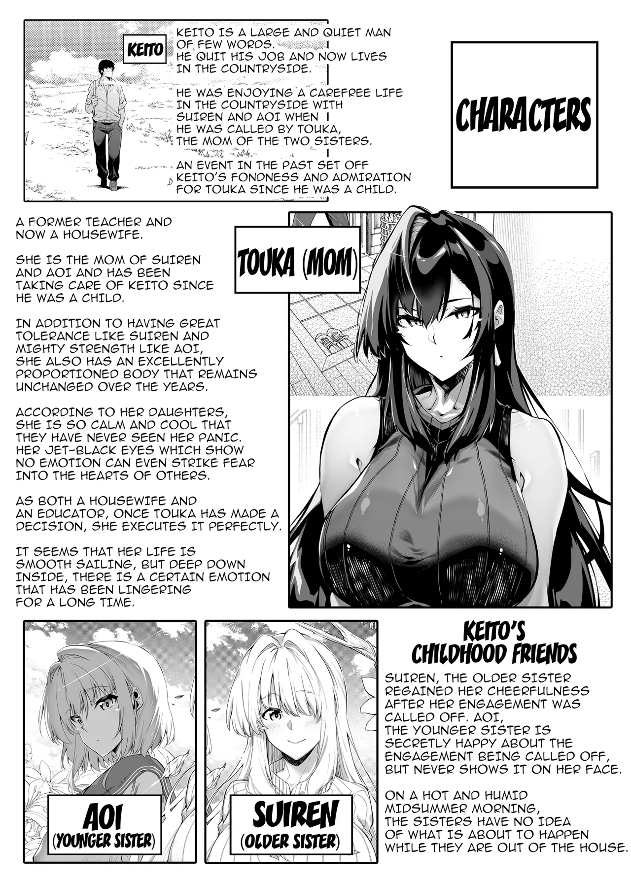 Natsu no Yari Naoshi 1-4 page 292