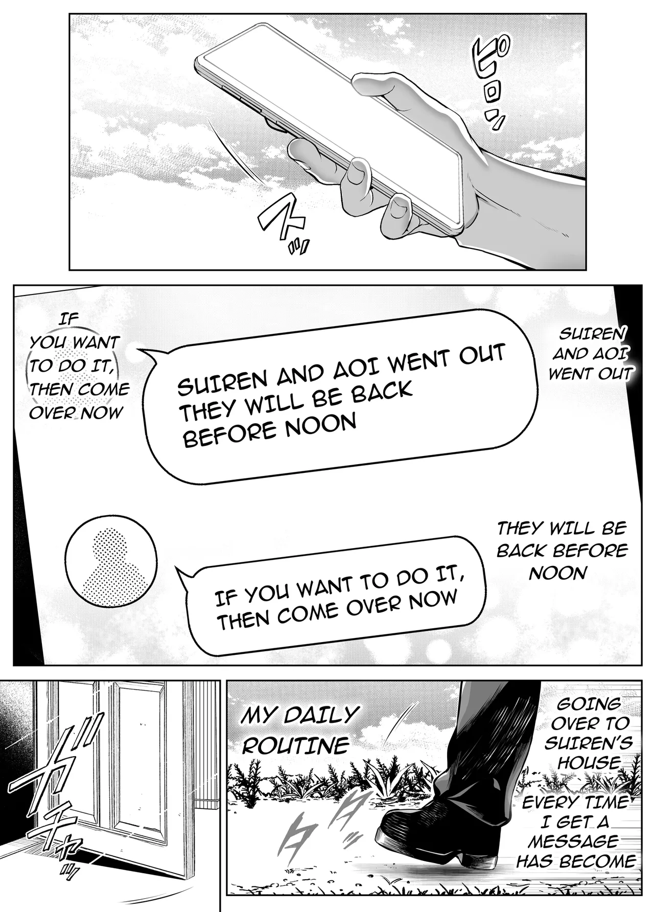 Natsu no Yari Naoshi 1-4 page 297