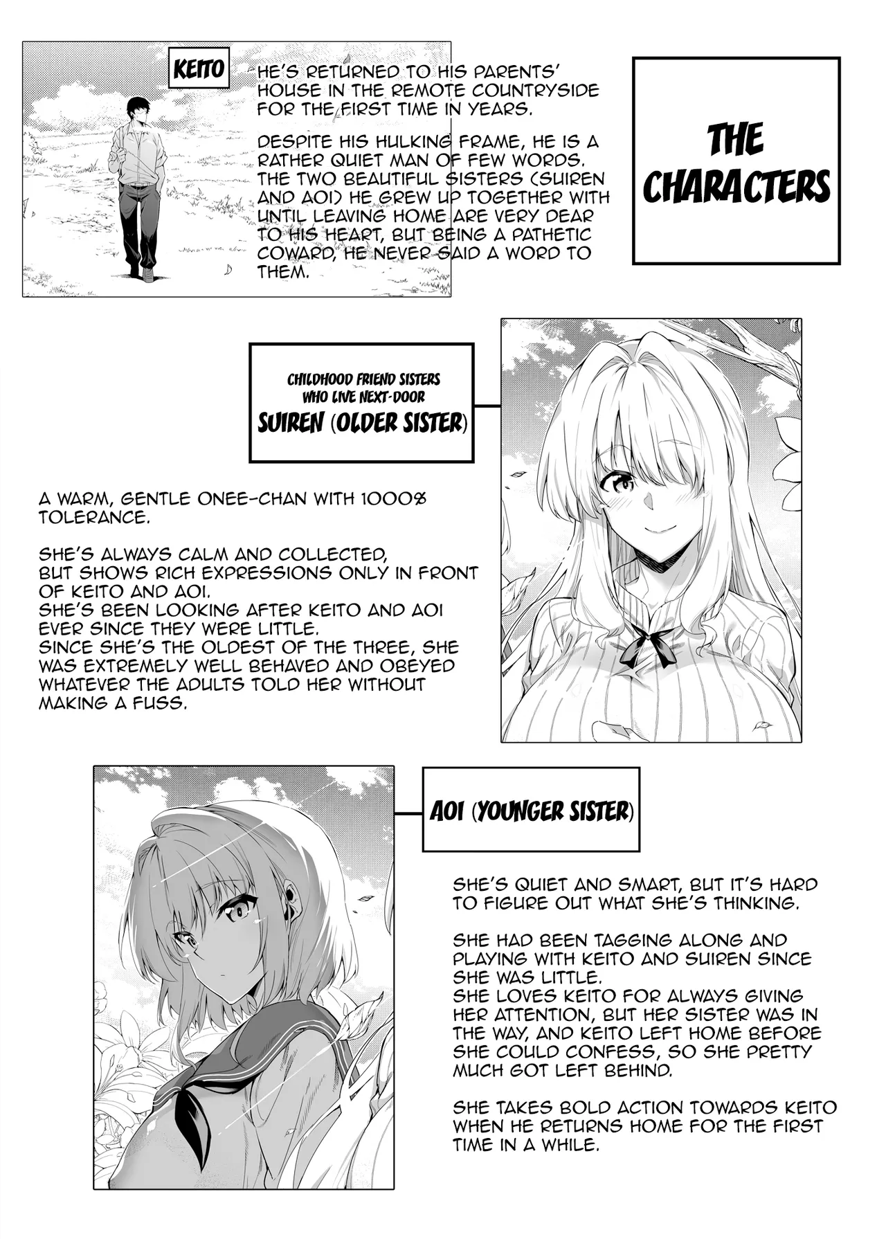 Natsu no Yari Naoshi 1-4 page 3