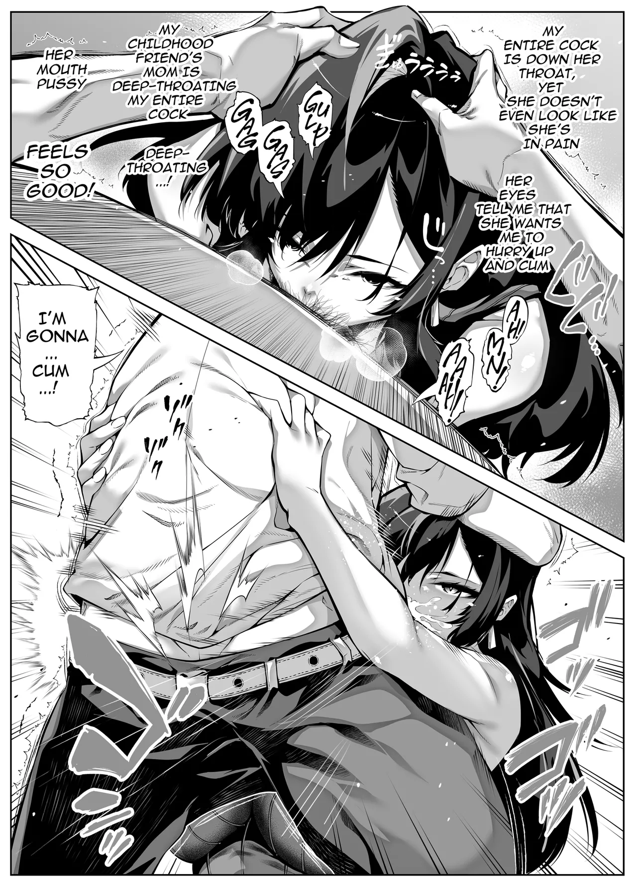 Natsu no Yari Naoshi 1-4 page 306