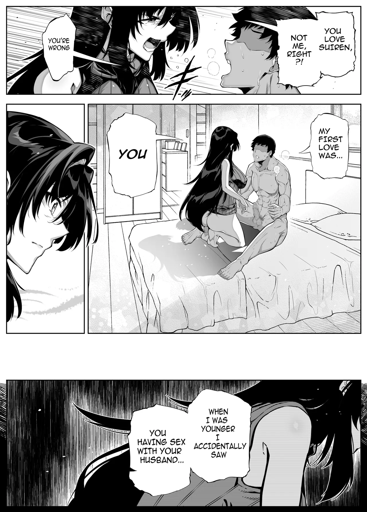 Natsu no Yari Naoshi 1-4 page 340