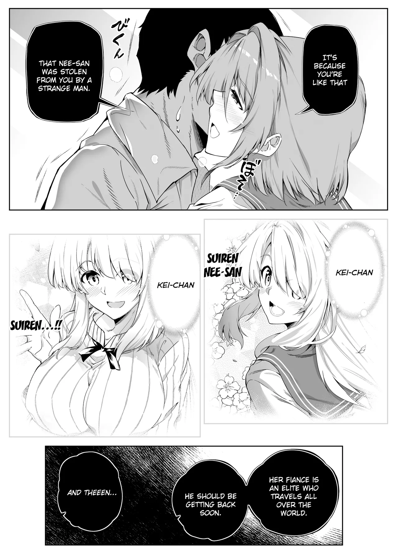 Natsu no Yari Naoshi 1-4 page 35