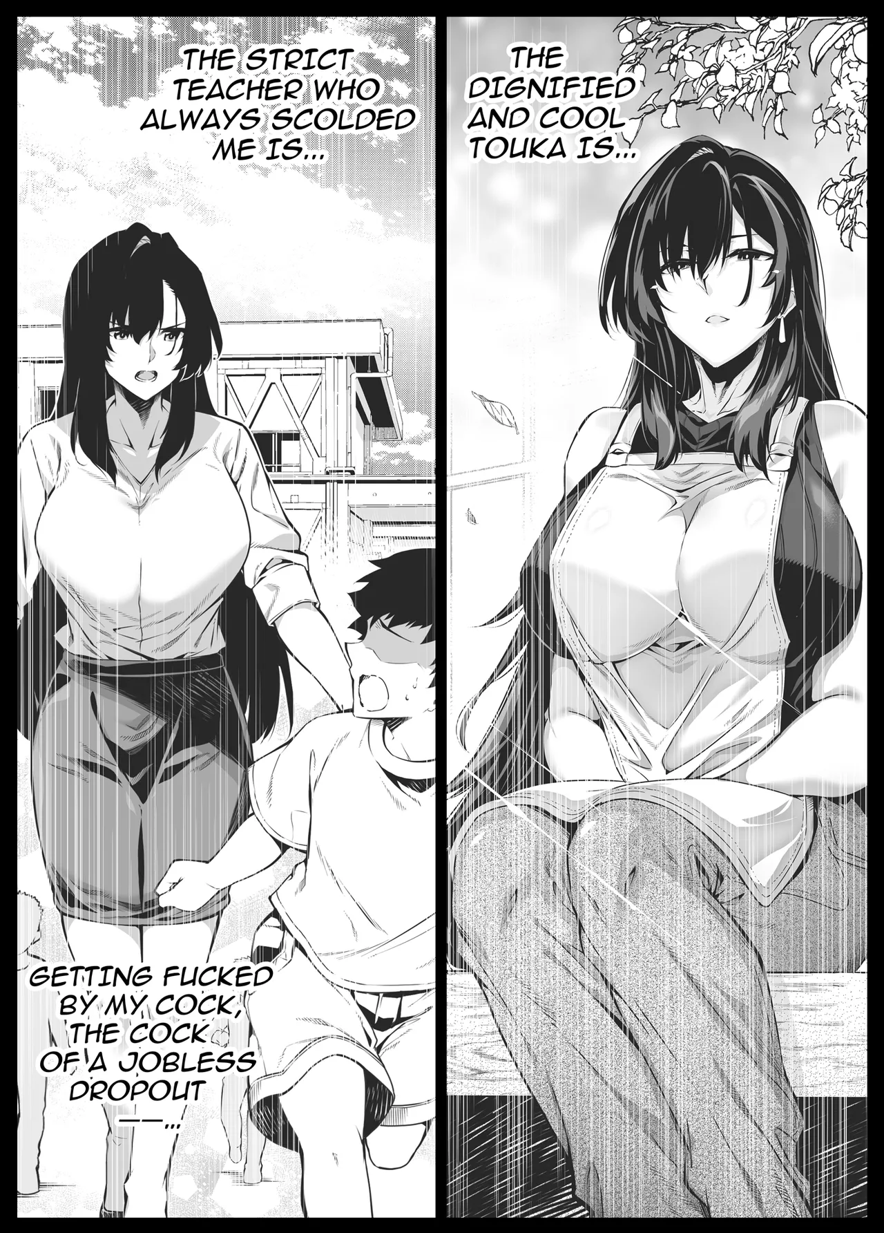 Natsu no Yari Naoshi 1-4 page 388