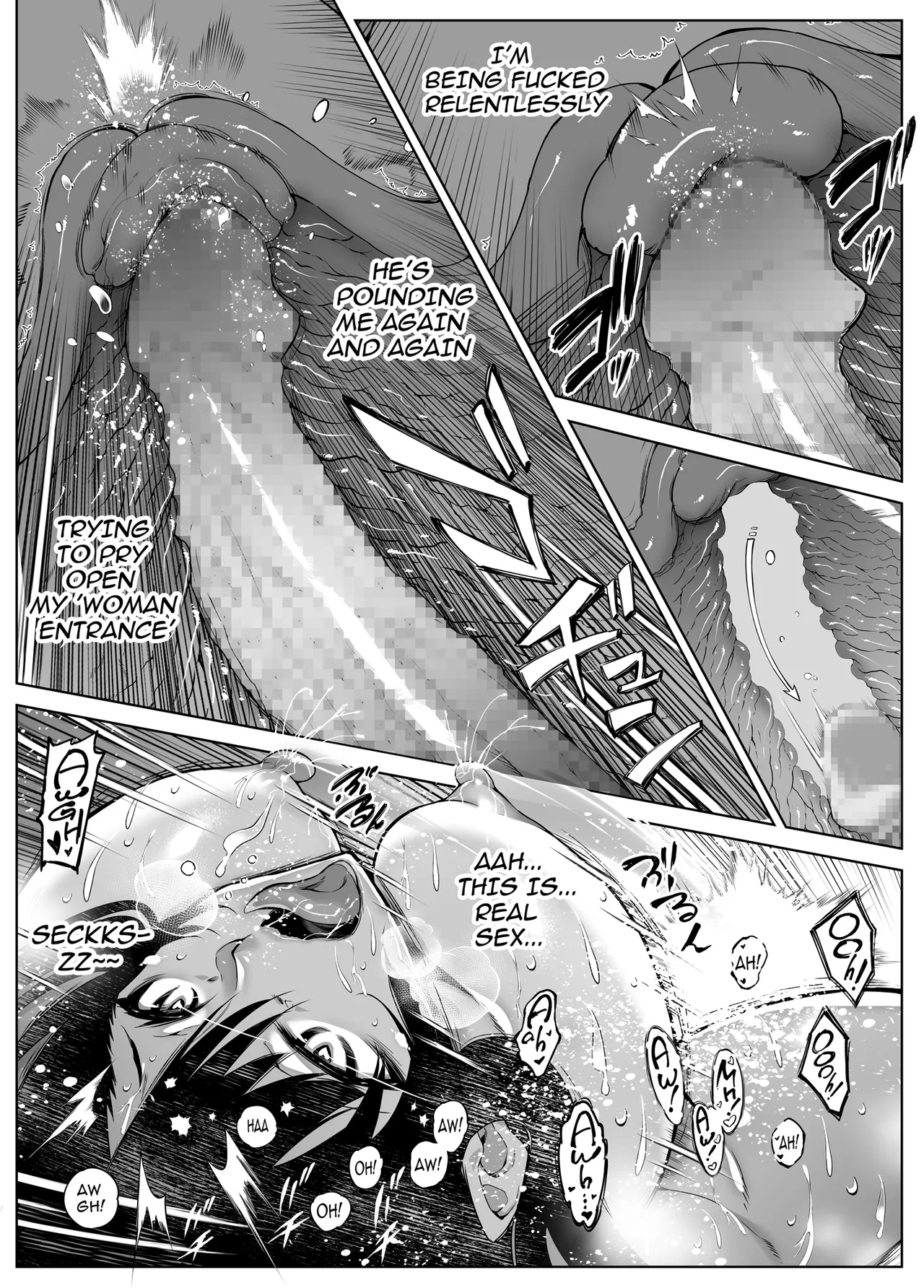 Natsu no Yari Naoshi 1-4 page 390