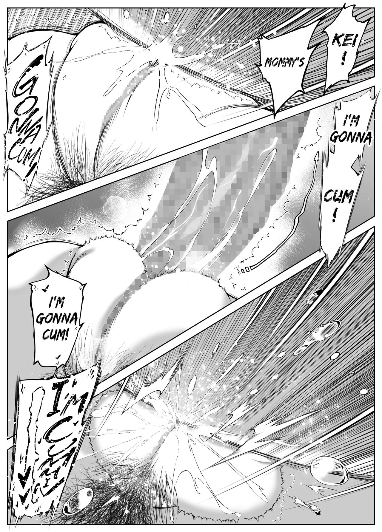 Natsu no Yari Naoshi 1-4 page 396