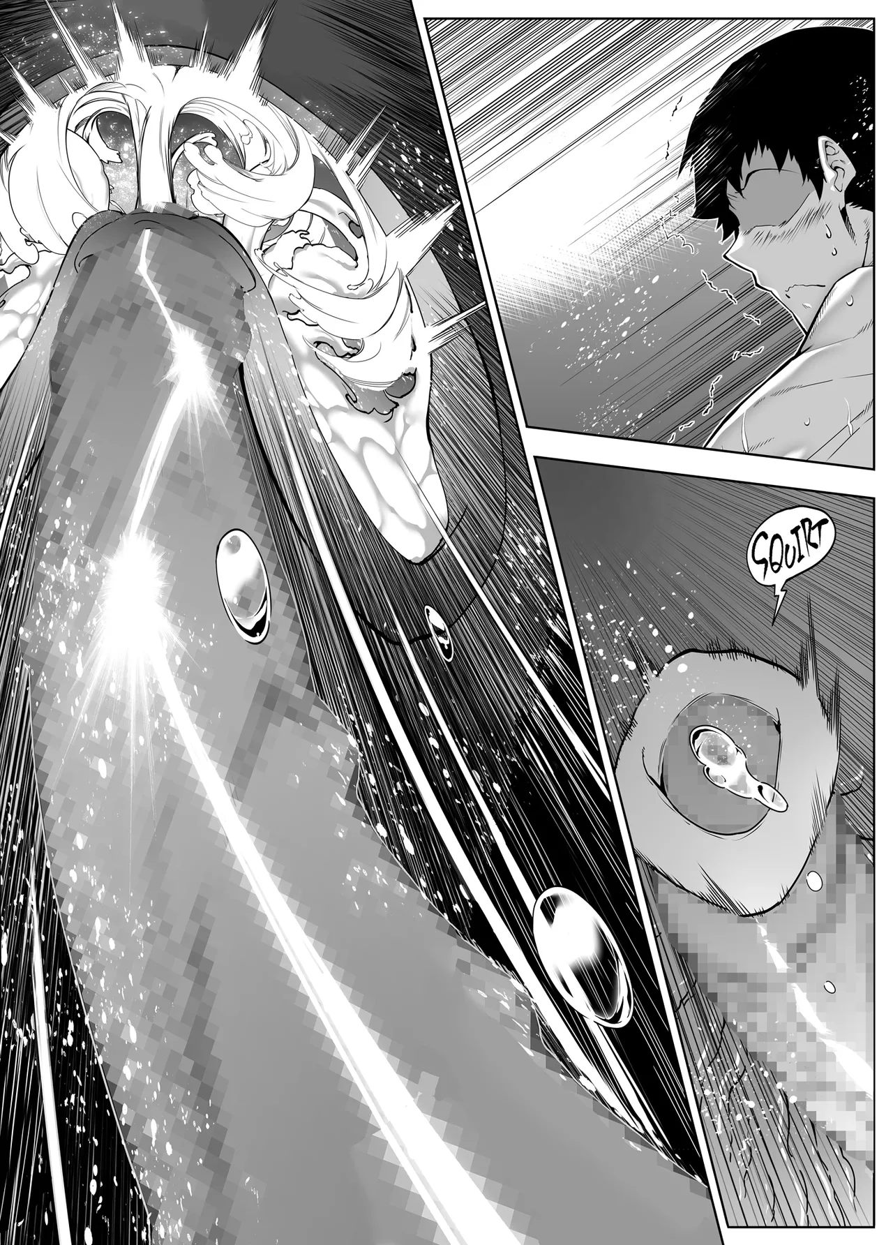Natsu no Yari Naoshi 1-4 page 417