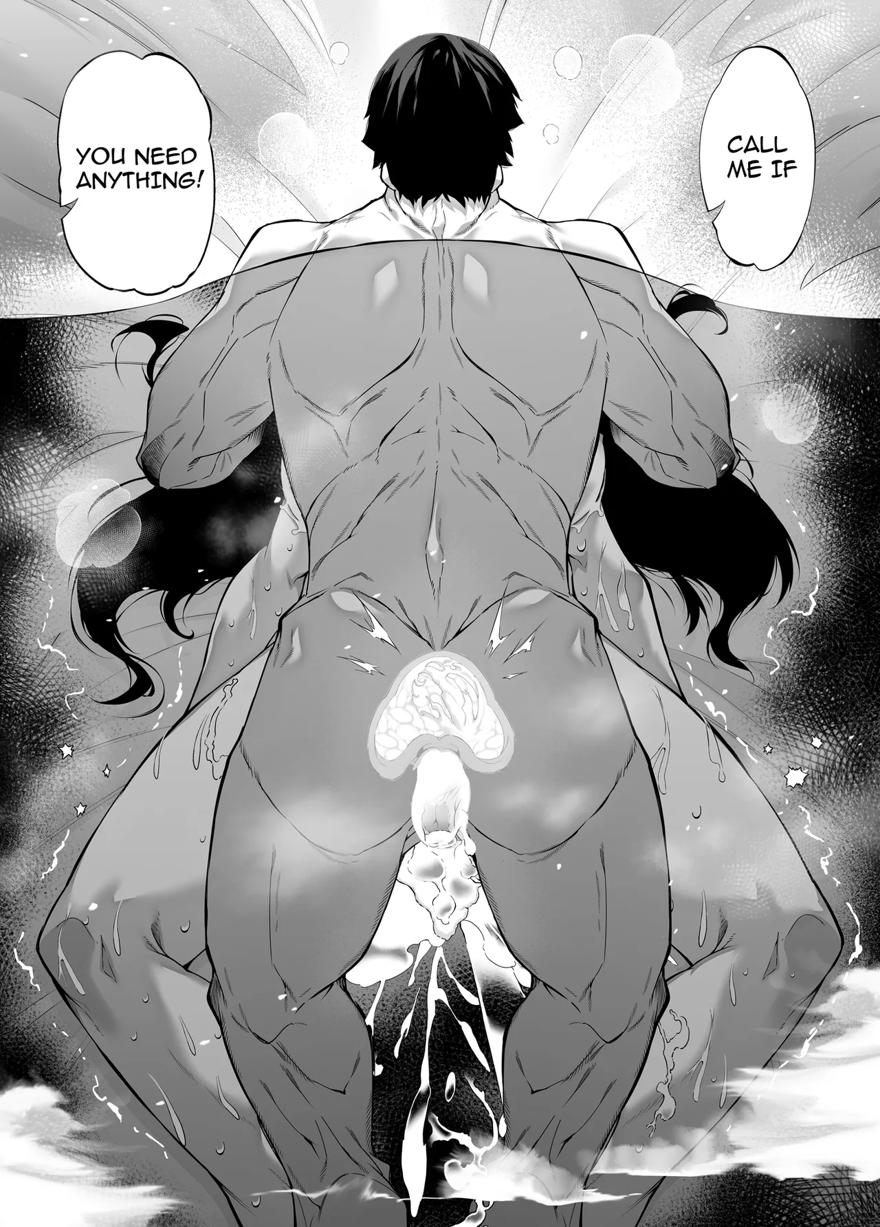 Natsu no Yari Naoshi 1-4 page 420