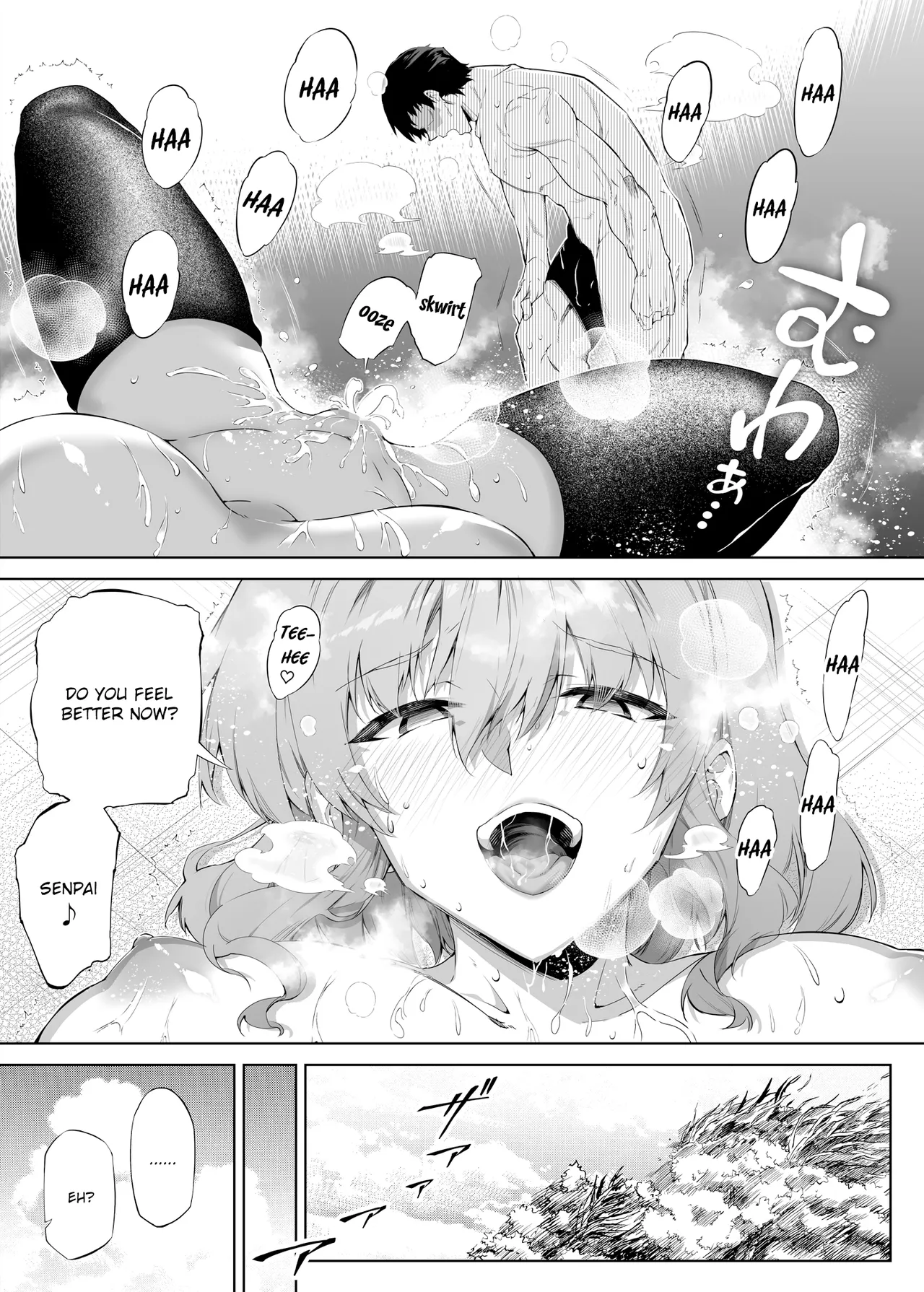 Natsu no Yari Naoshi 1-4 page 64