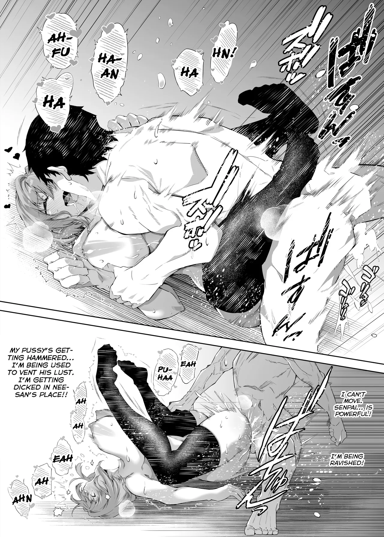 Natsu no Yari Naoshi 1-4 page 66