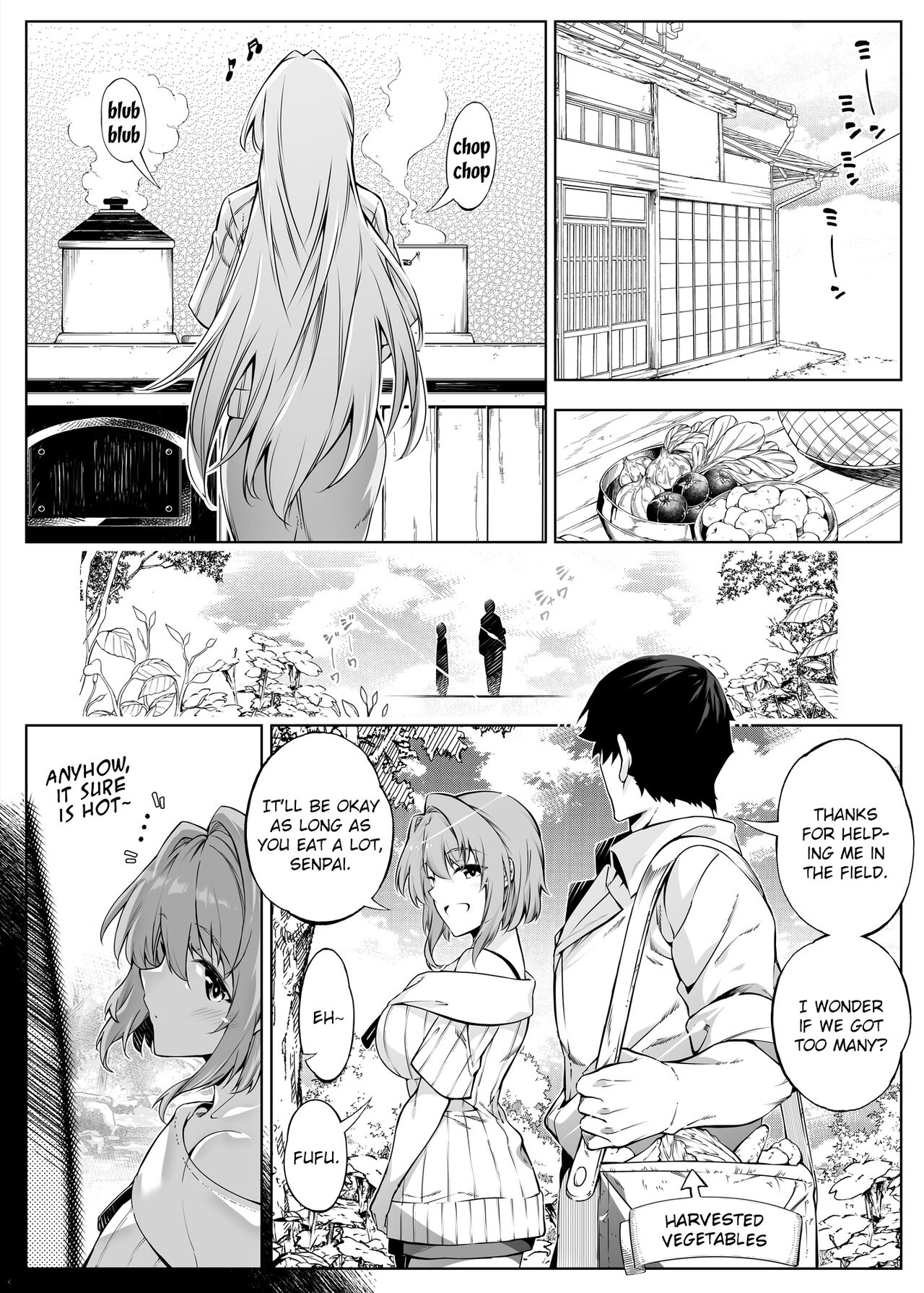 Natsu no Yari Naoshi 1-4 page 115