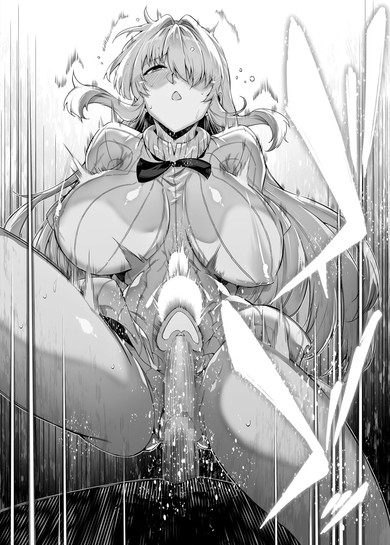 Natsu no Yari Naoshi 1-4 page 151