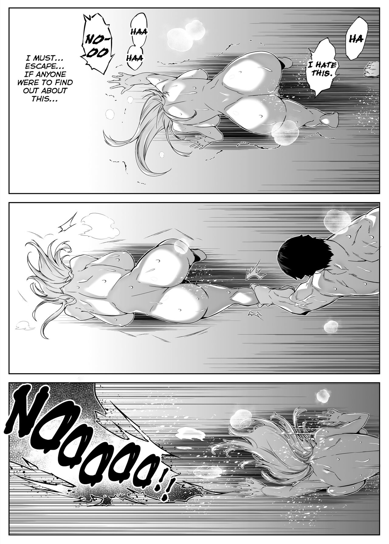 Natsu no Yari Naoshi 1-4 page 157