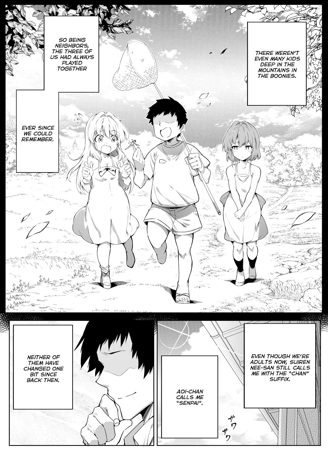 Natsu no Yari Naoshi 1-4 page 17