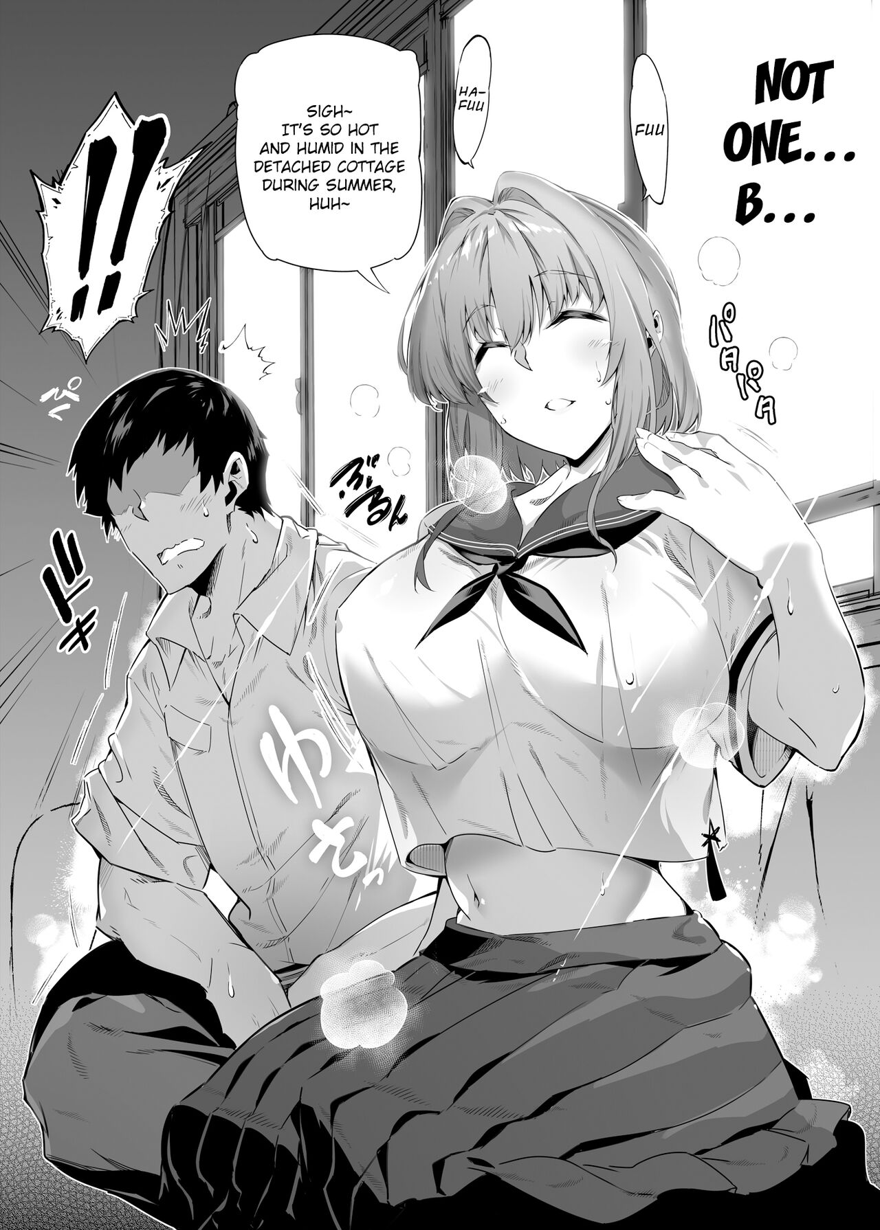 Natsu no Yari Naoshi 1-4 page 18