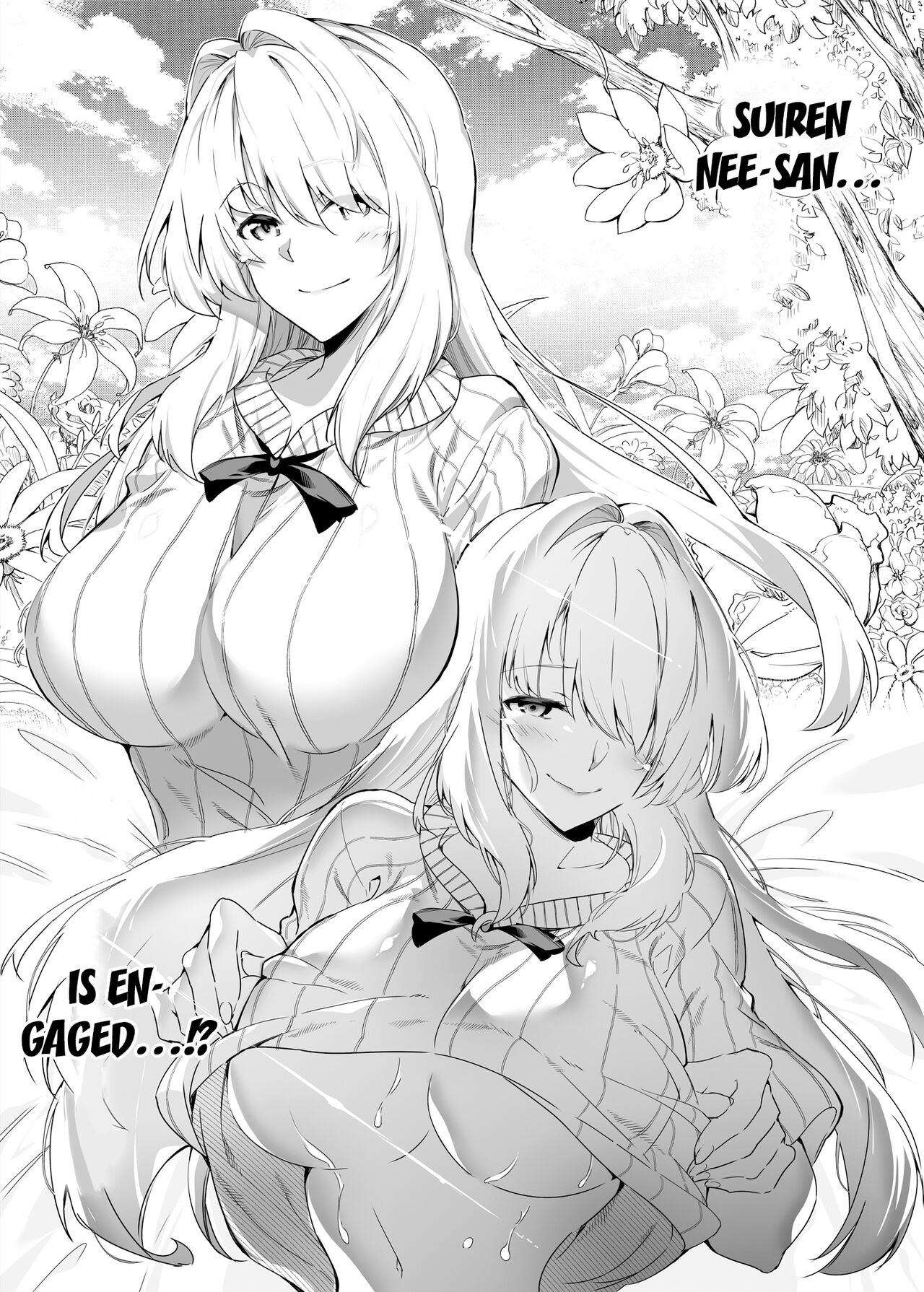 Natsu no Yari Naoshi 1-4 page 21