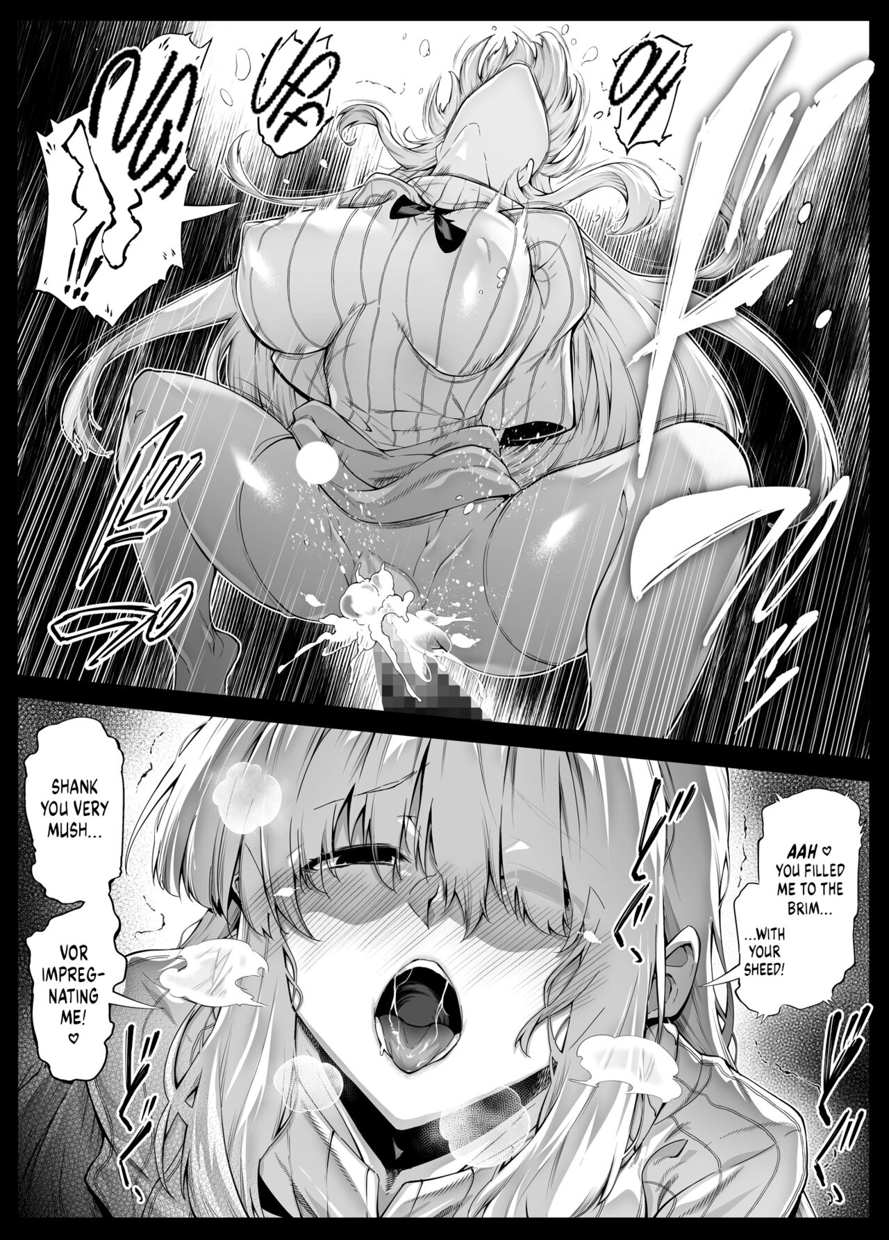 Natsu no Yari Naoshi 1-4 page 211
