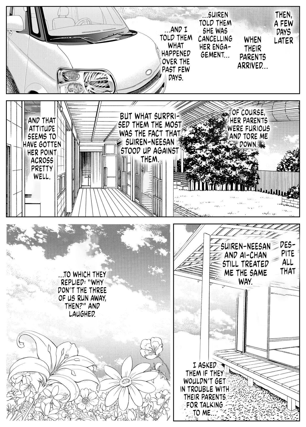 Natsu no Yari Naoshi 1-4 page 281