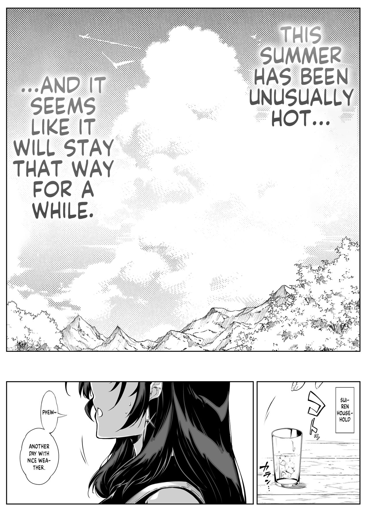 Natsu no Yari Naoshi 1-4 page 284