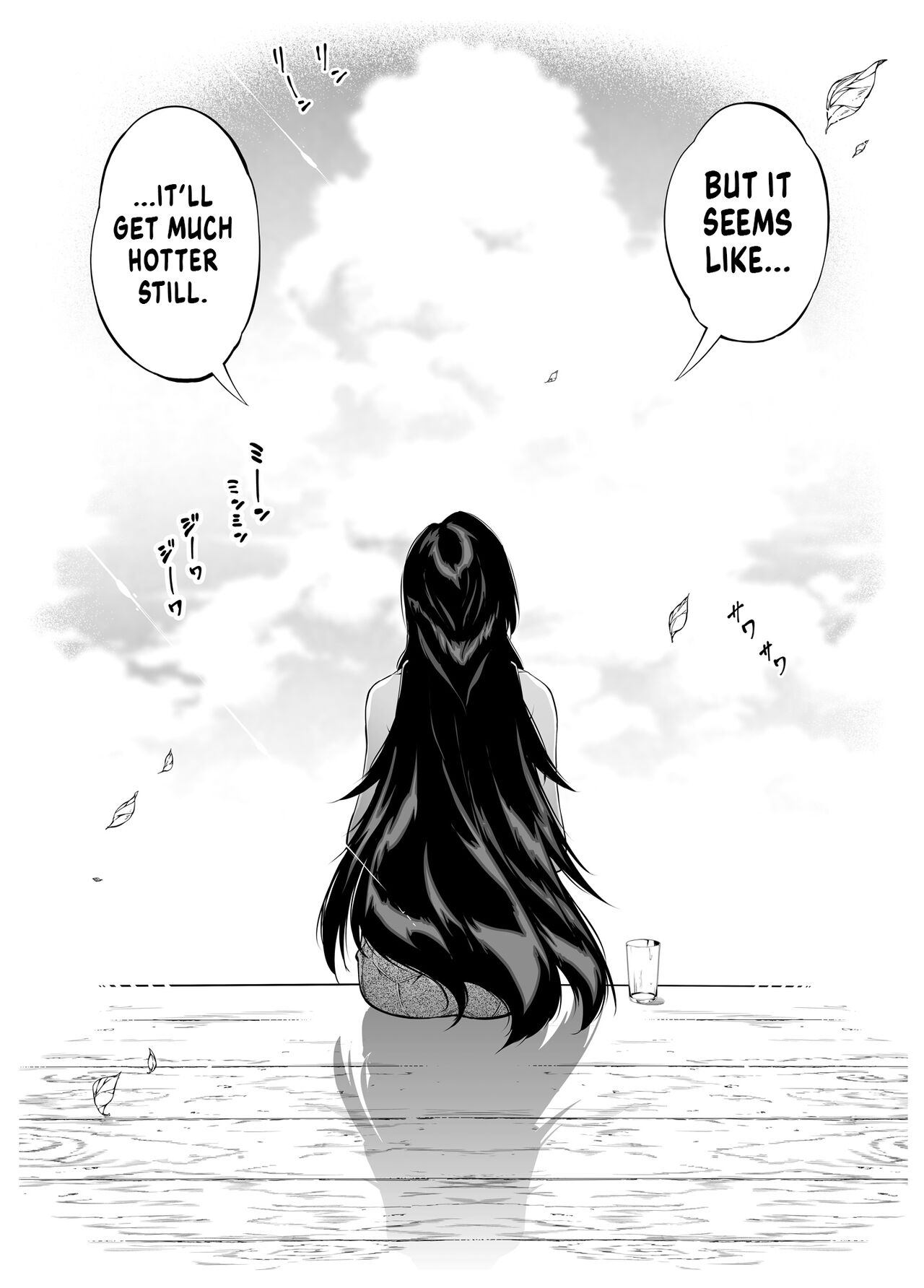 Natsu no Yari Naoshi 1-4 page 285