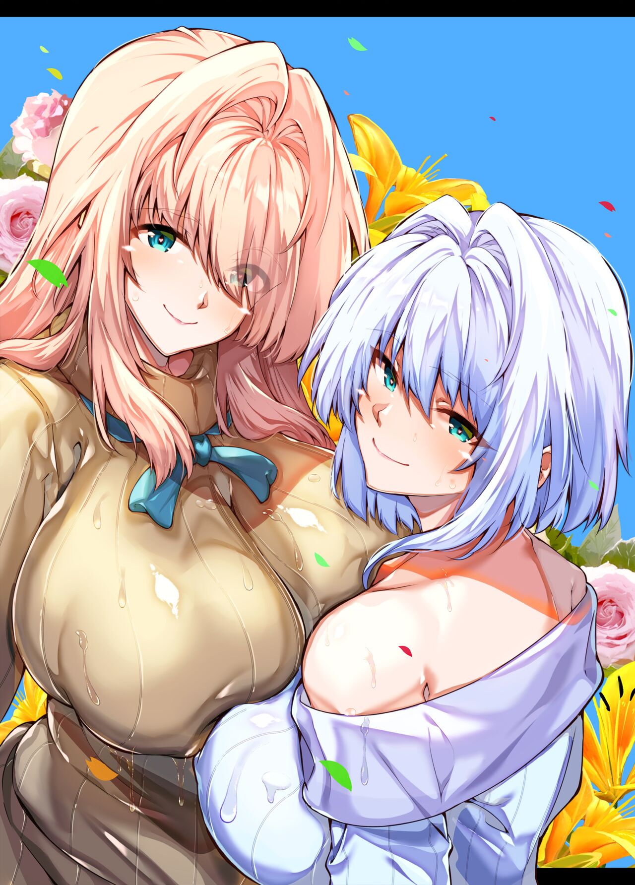 Natsu no Yari Naoshi 1-4 page 289