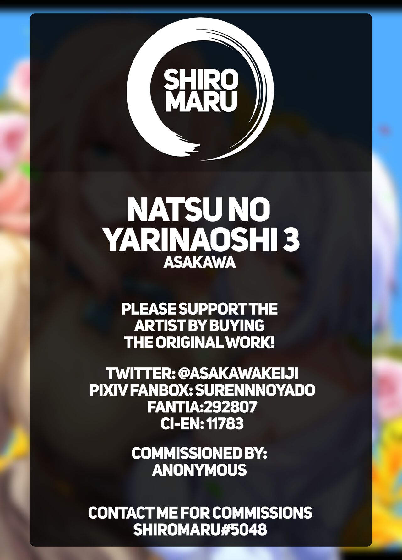 Natsu no Yari Naoshi 1-4 page 290
