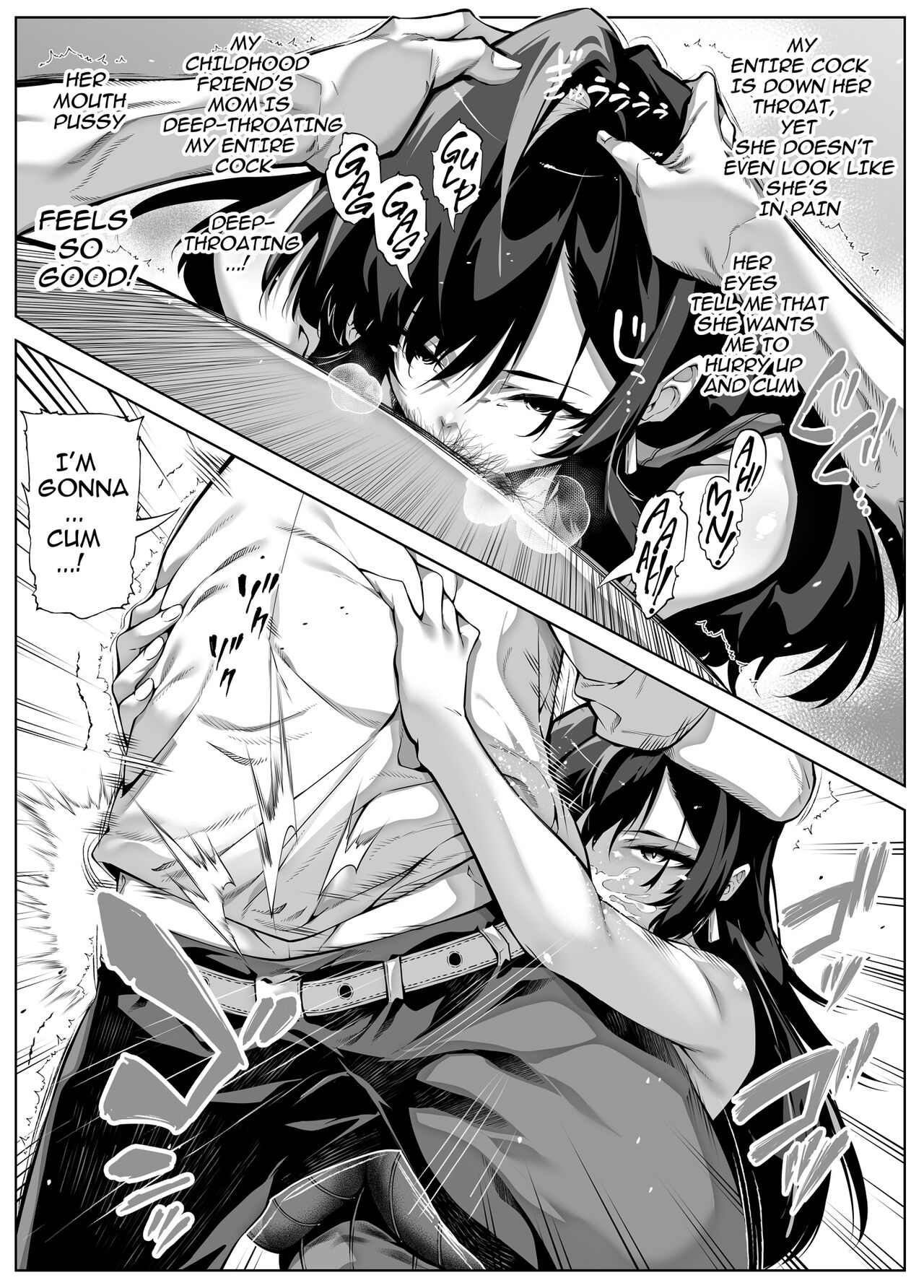 Natsu no Yari Naoshi 1-4 page 306