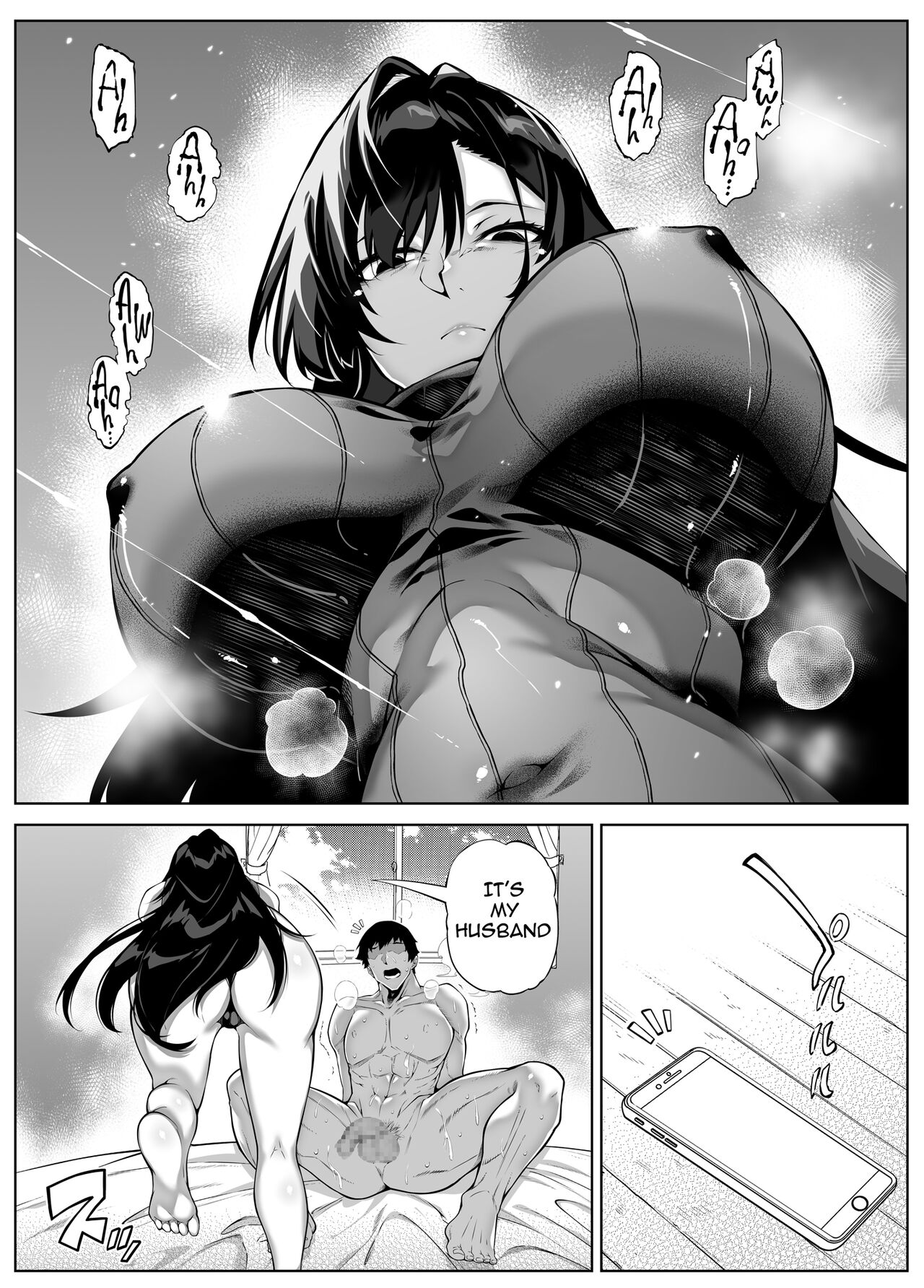 Natsu no Yari Naoshi 1-4 page 333