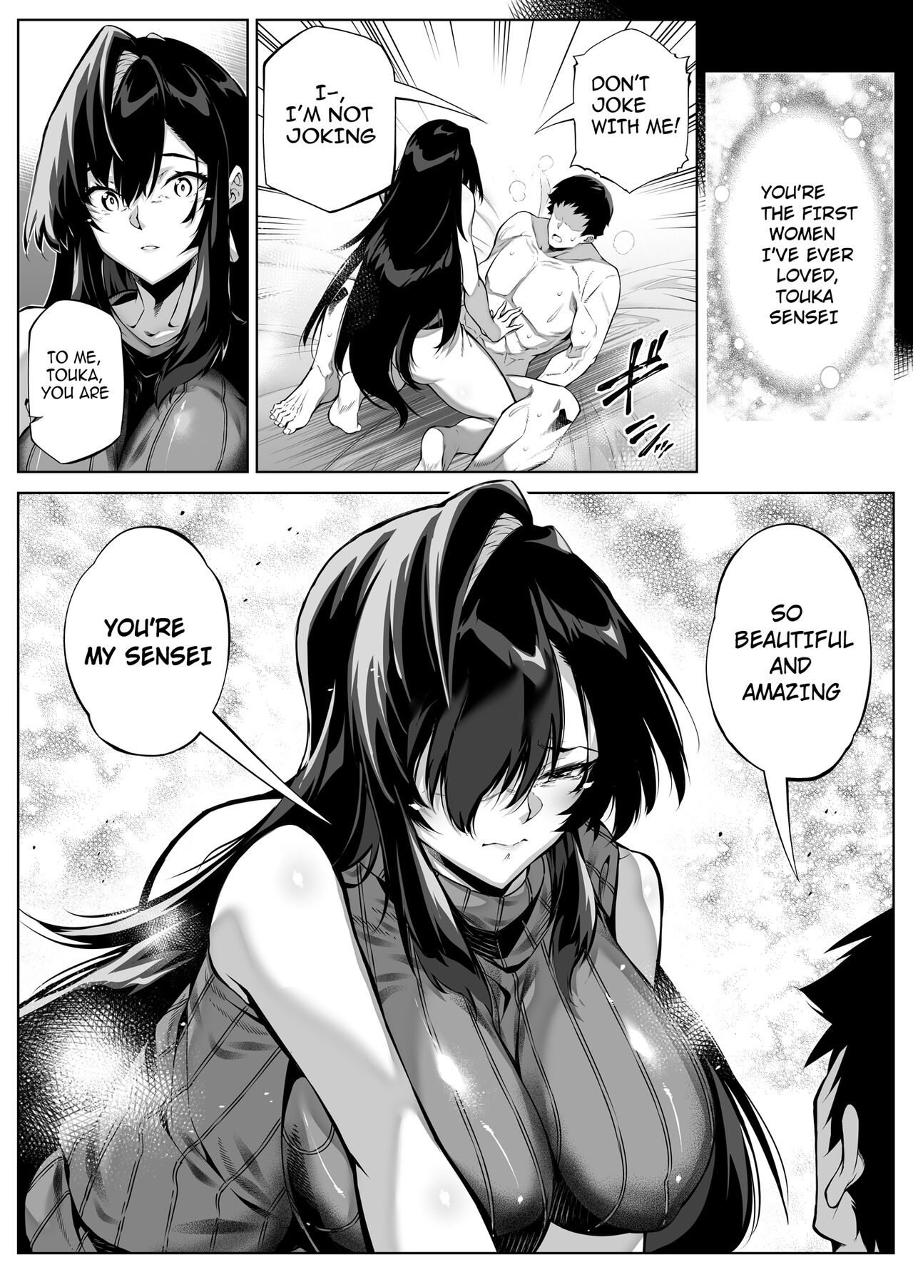 Natsu no Yari Naoshi 1-4 page 345
