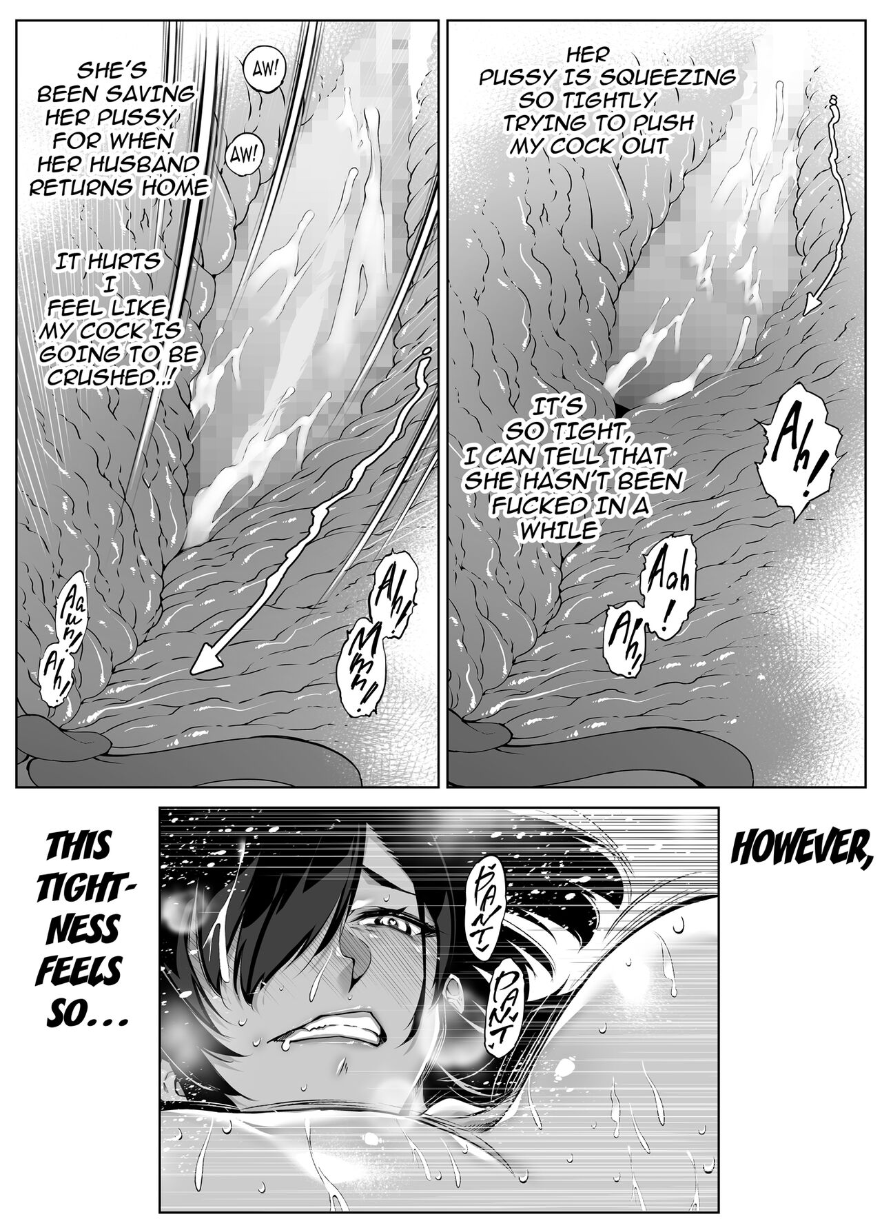 Natsu no Yari Naoshi 1-4 page 385