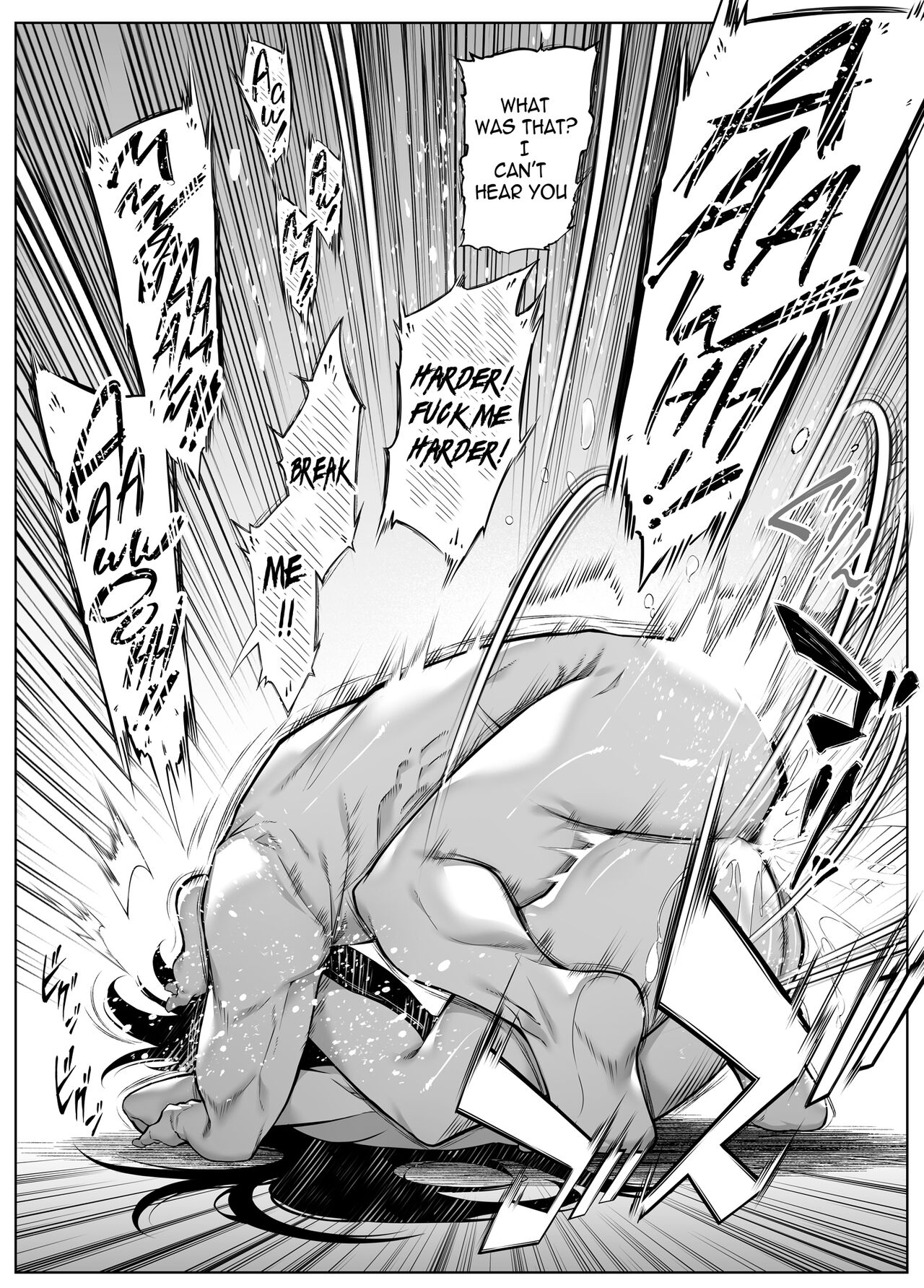 Natsu no Yari Naoshi 1-4 page 395