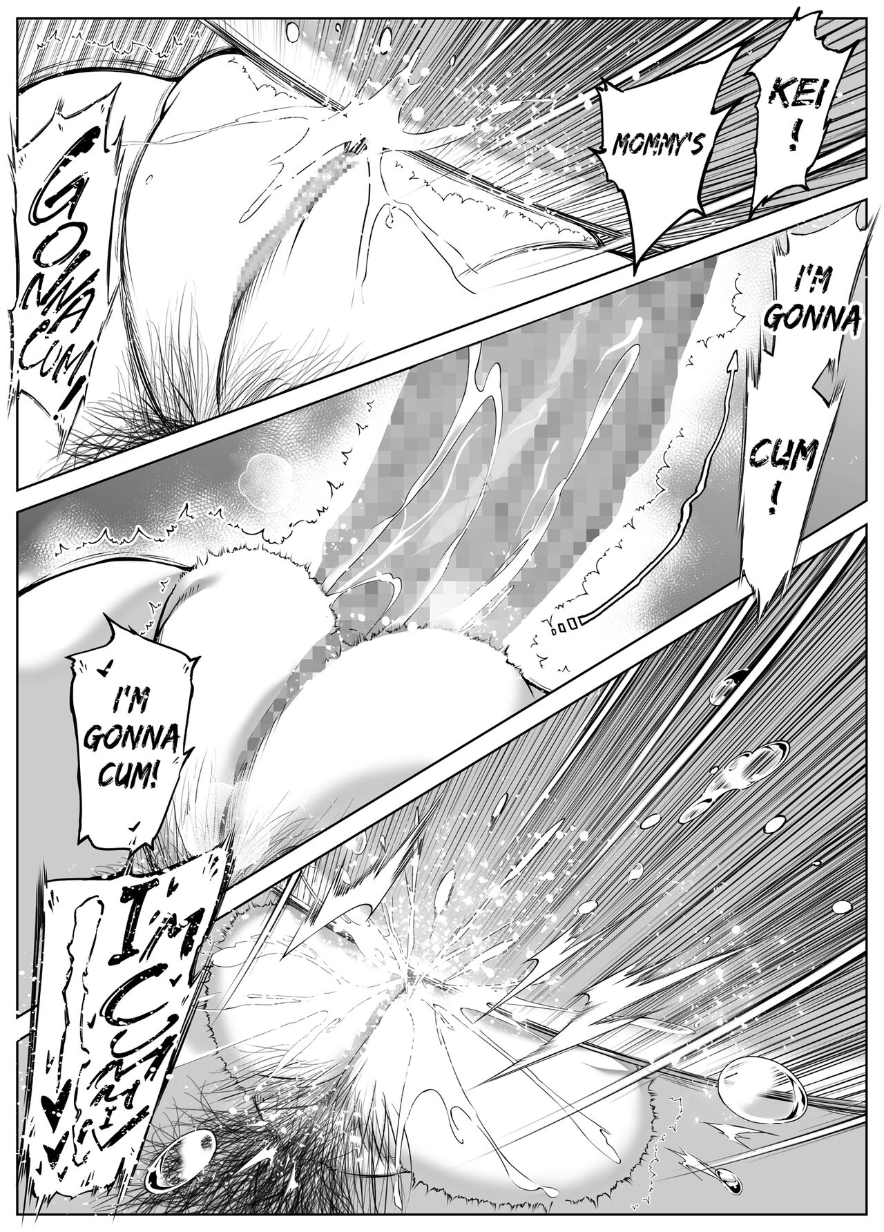 Natsu no Yari Naoshi 1-4 page 396