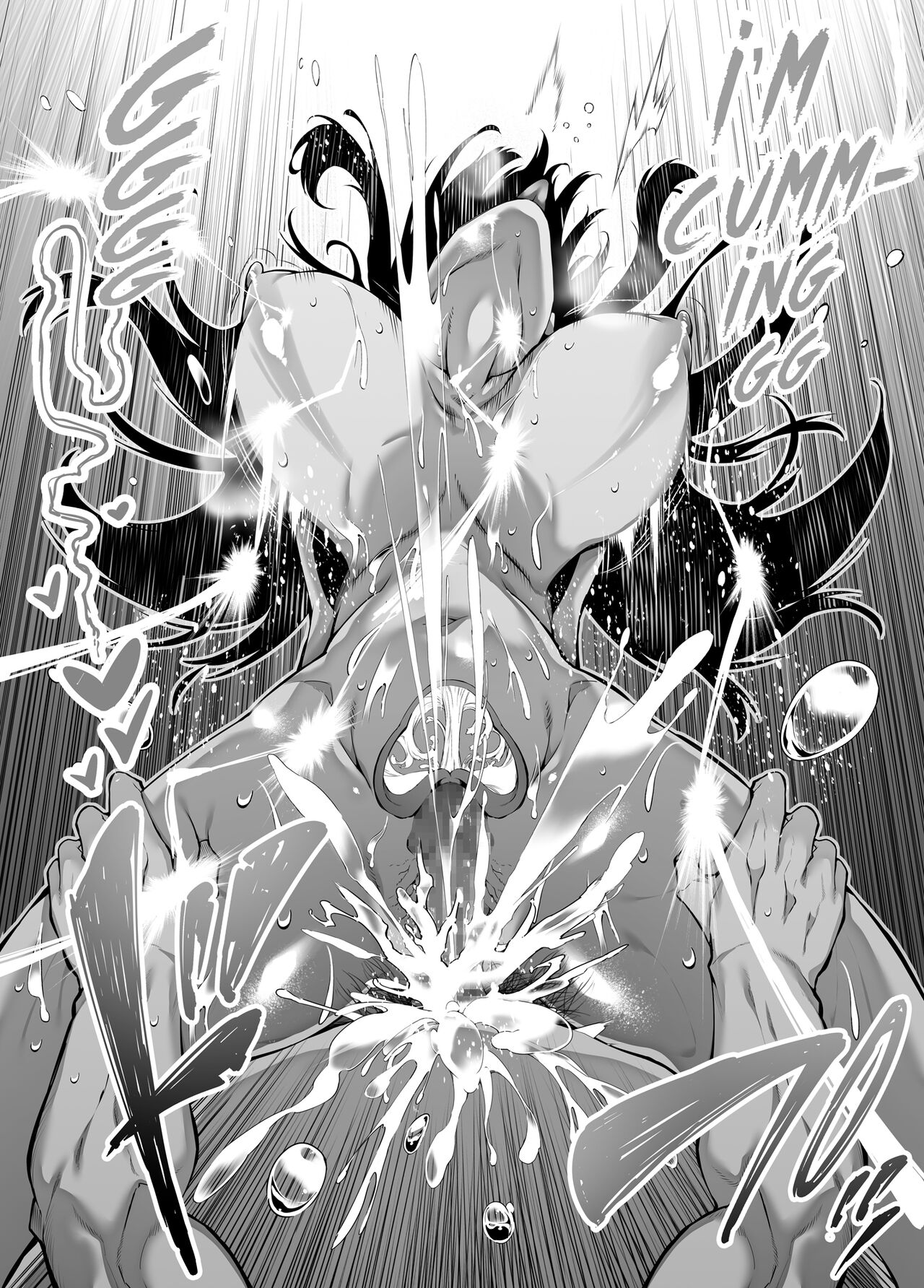 Natsu no Yari Naoshi 1-4 page 418