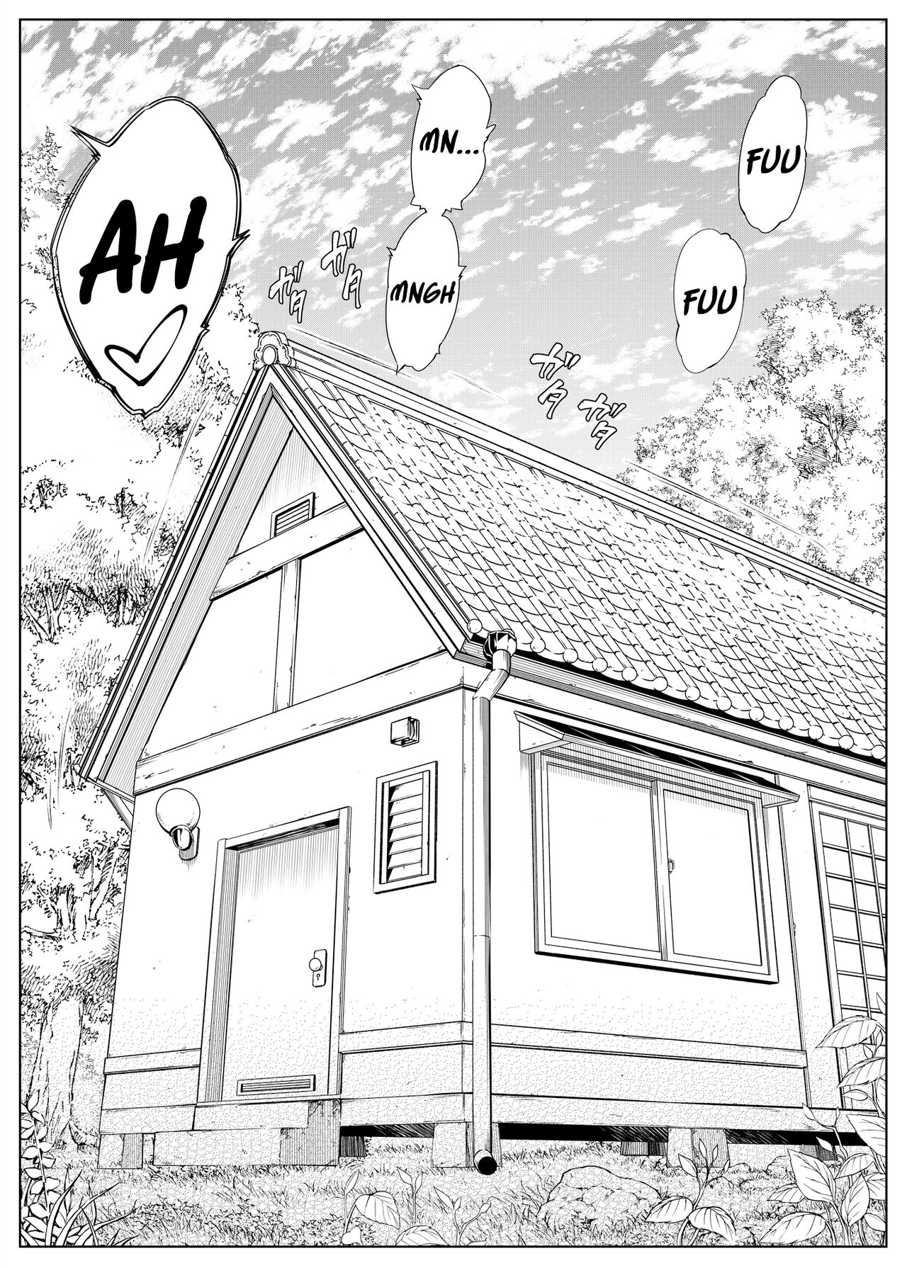 Natsu no Yari Naoshi 1-4 page 52
