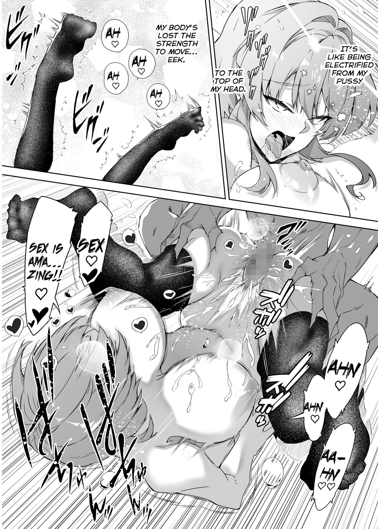 Natsu no Yari Naoshi 1-4 page 55