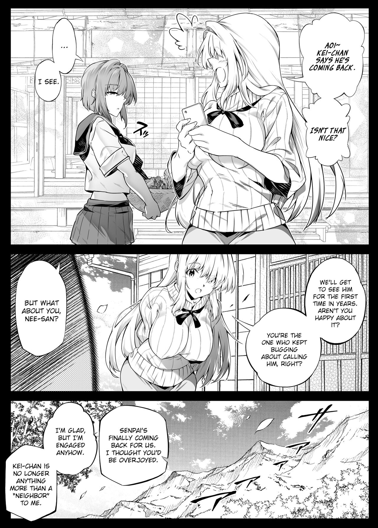 Natsu no Yari Naoshi 1-4 page 97