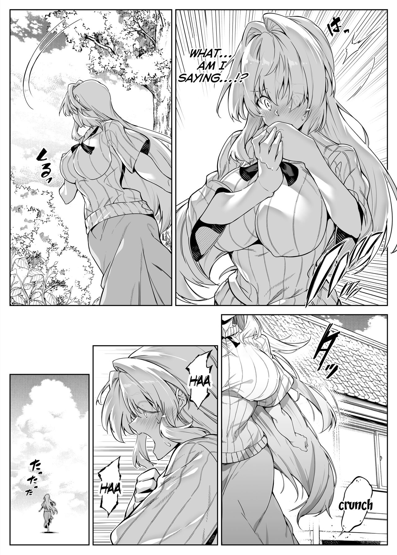 Natsu no Yari Naoshi 2 page 16