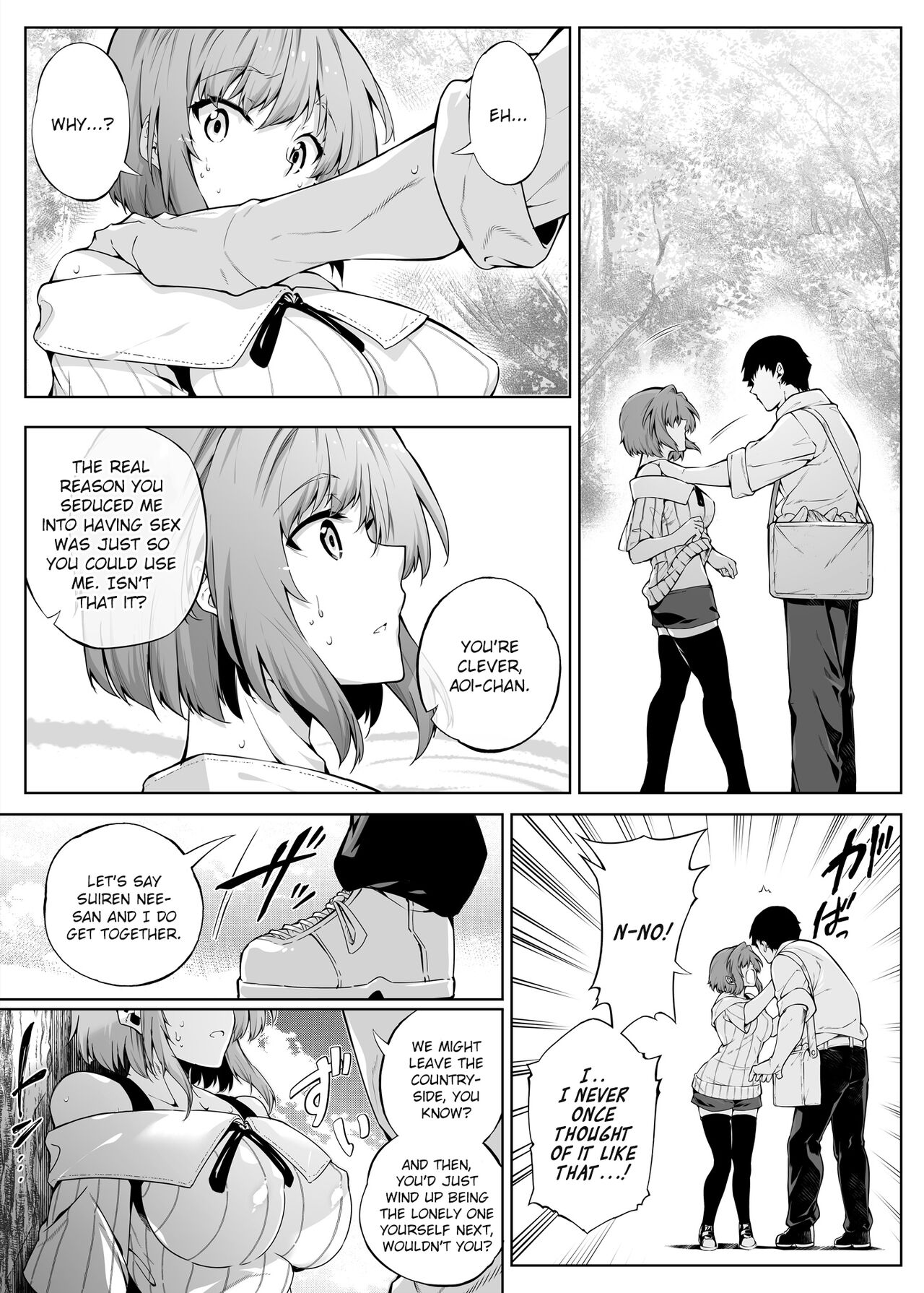 Natsu no Yari Naoshi 2 page 36