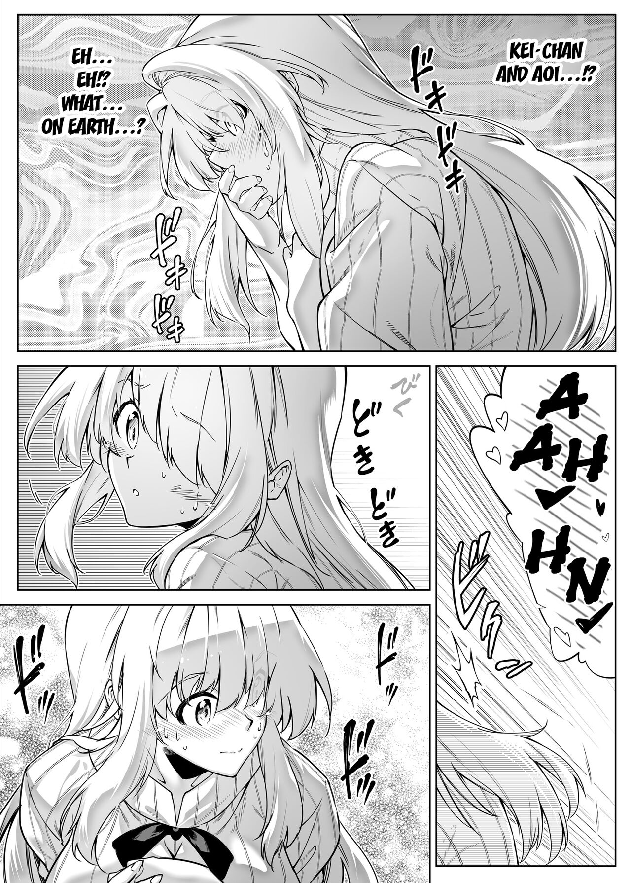 Natsu no Yari Naoshi 2 page 8