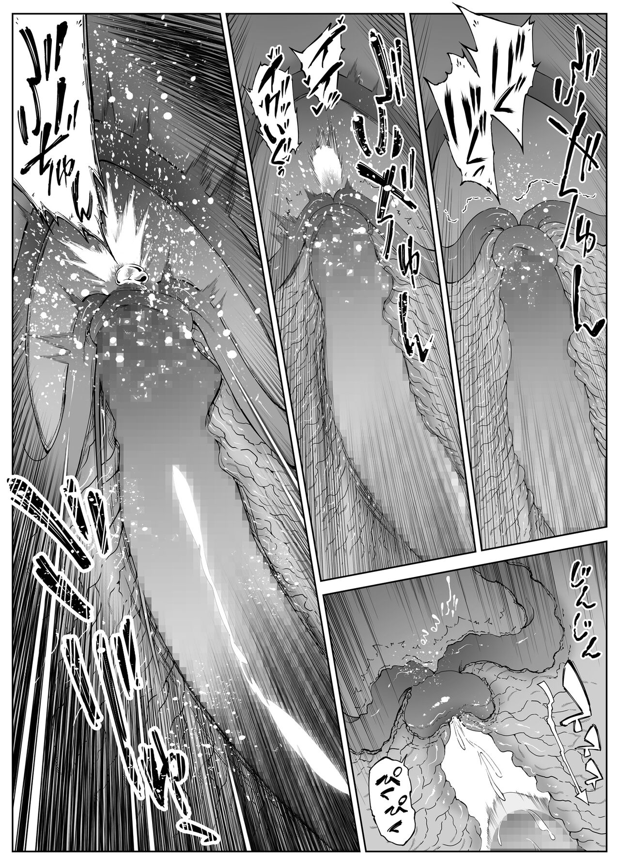Natsu no Yari Naoshi 3 -Inaka to Hanare to Bijin Shimai- page 94