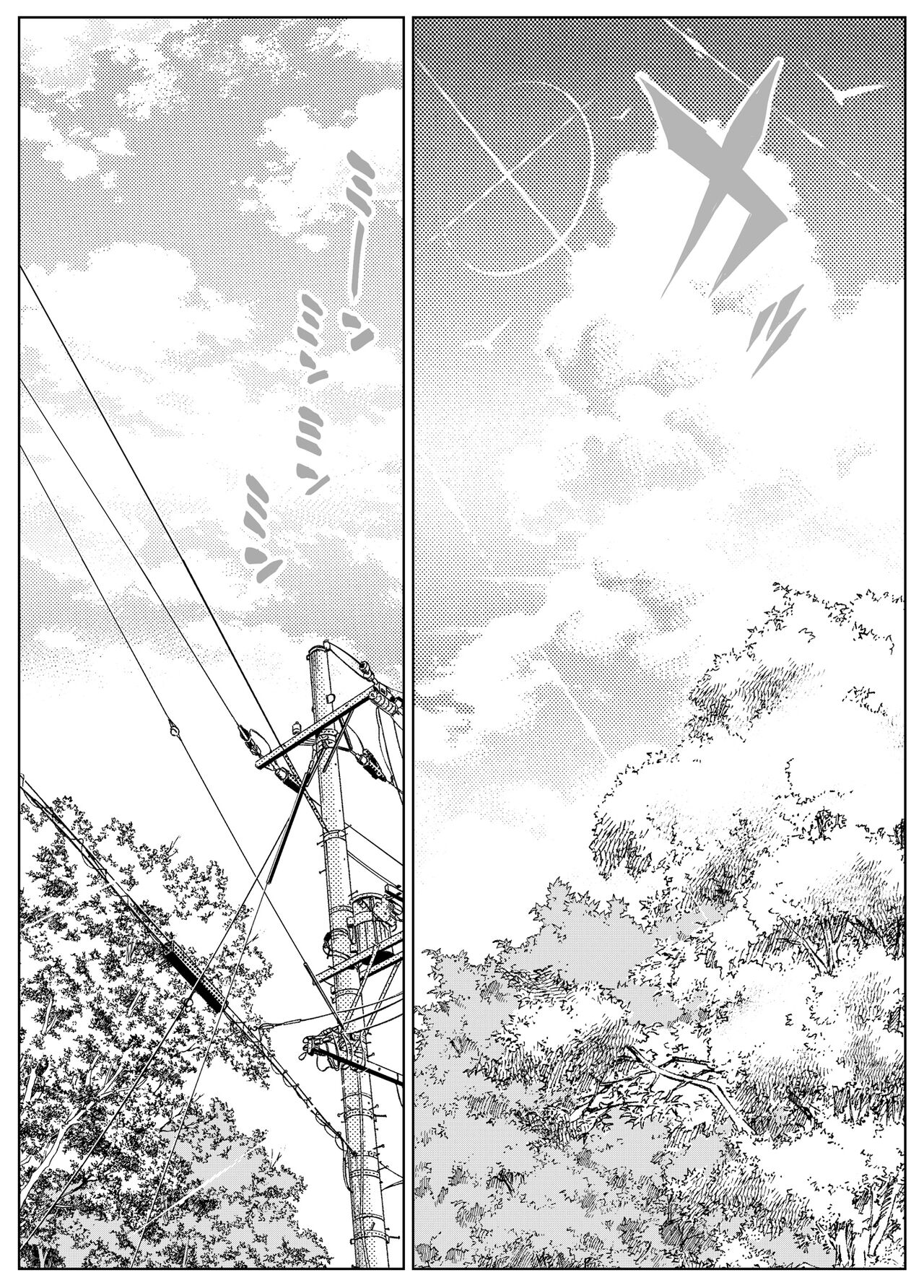 Natsu no Yari Naoshi 3 -Inaka to Hanare to Bijin Shimai- page 6