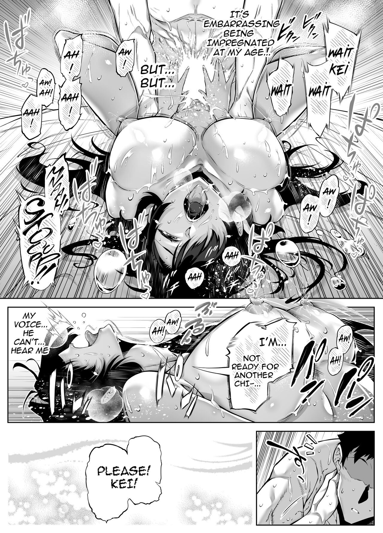 Natsu no Yari Naoshi 4 -Natsu to Inaka to Osananajimi no Haha- page 125
