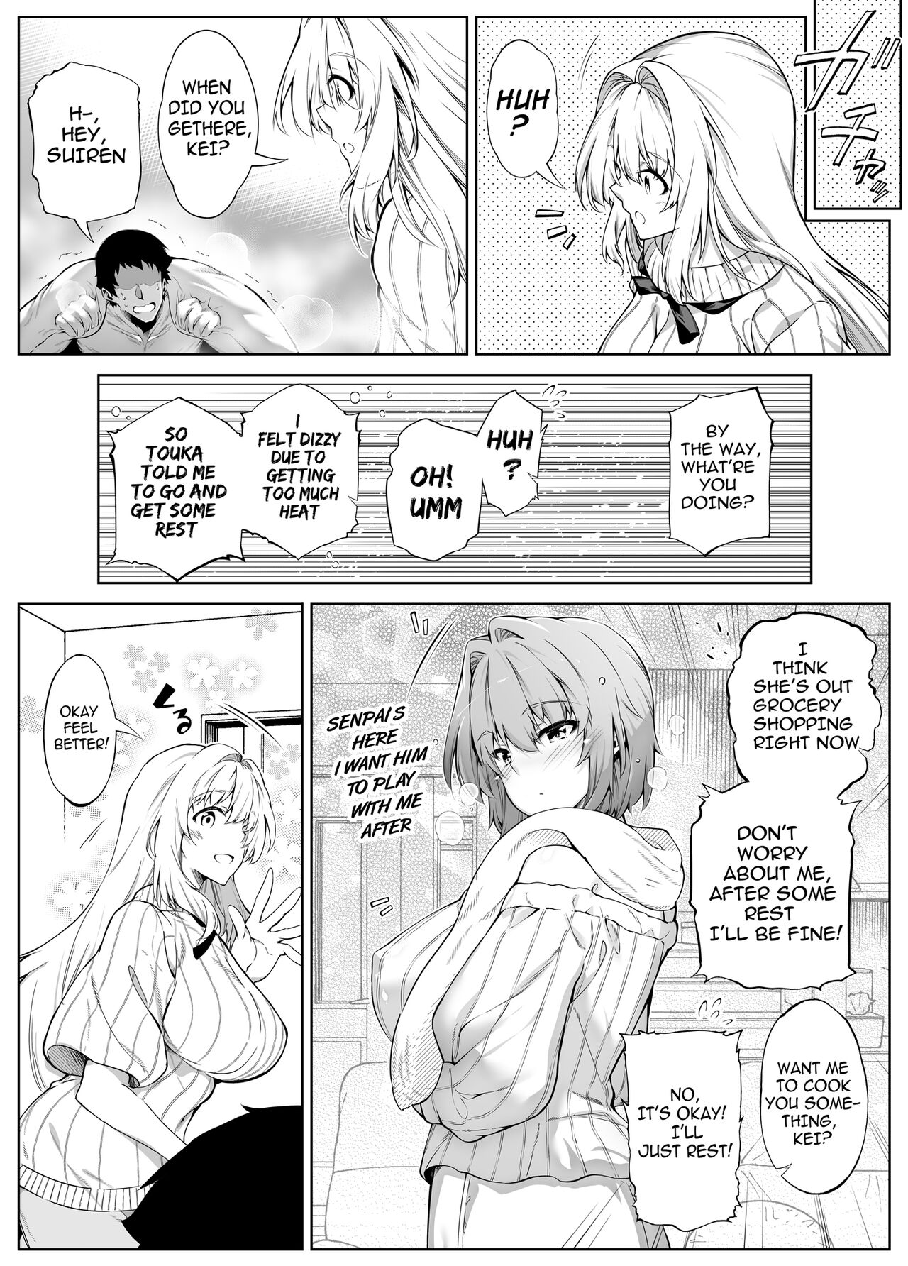 Natsu no Yari Naoshi 4 -Natsu to Inaka to Osananajimi no Haha- page 129